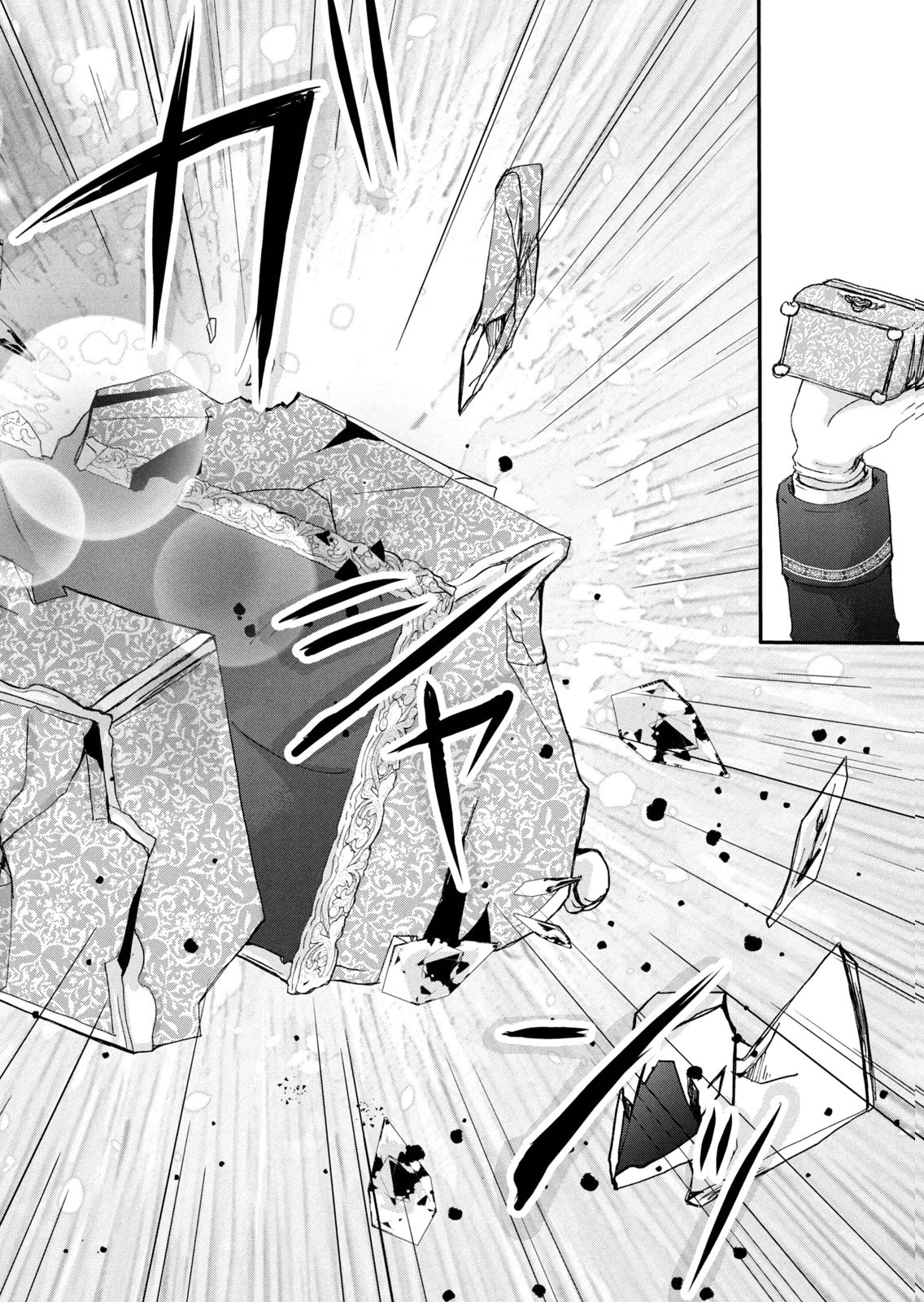 KONYAKUSHA NI WASURERARETA WATASHI RINGOKU NO KOUTAISHI DENKA TO GISOU KONYAKU SURU KOTO NI NARIMASHITA (※TADASHI, DENKA NO HONMEI WA WATASHI MITAI DESU!?) Chap 9 - Pic 26