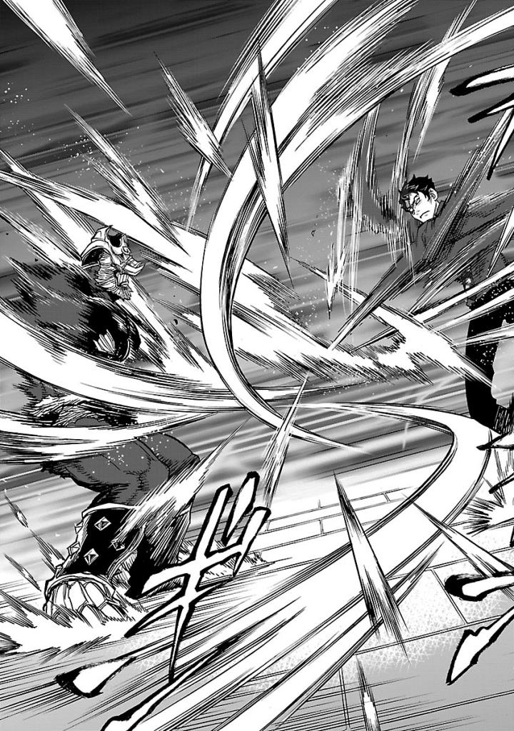 KAMEN RIDER KUUGA Chap 55 - Pic 31