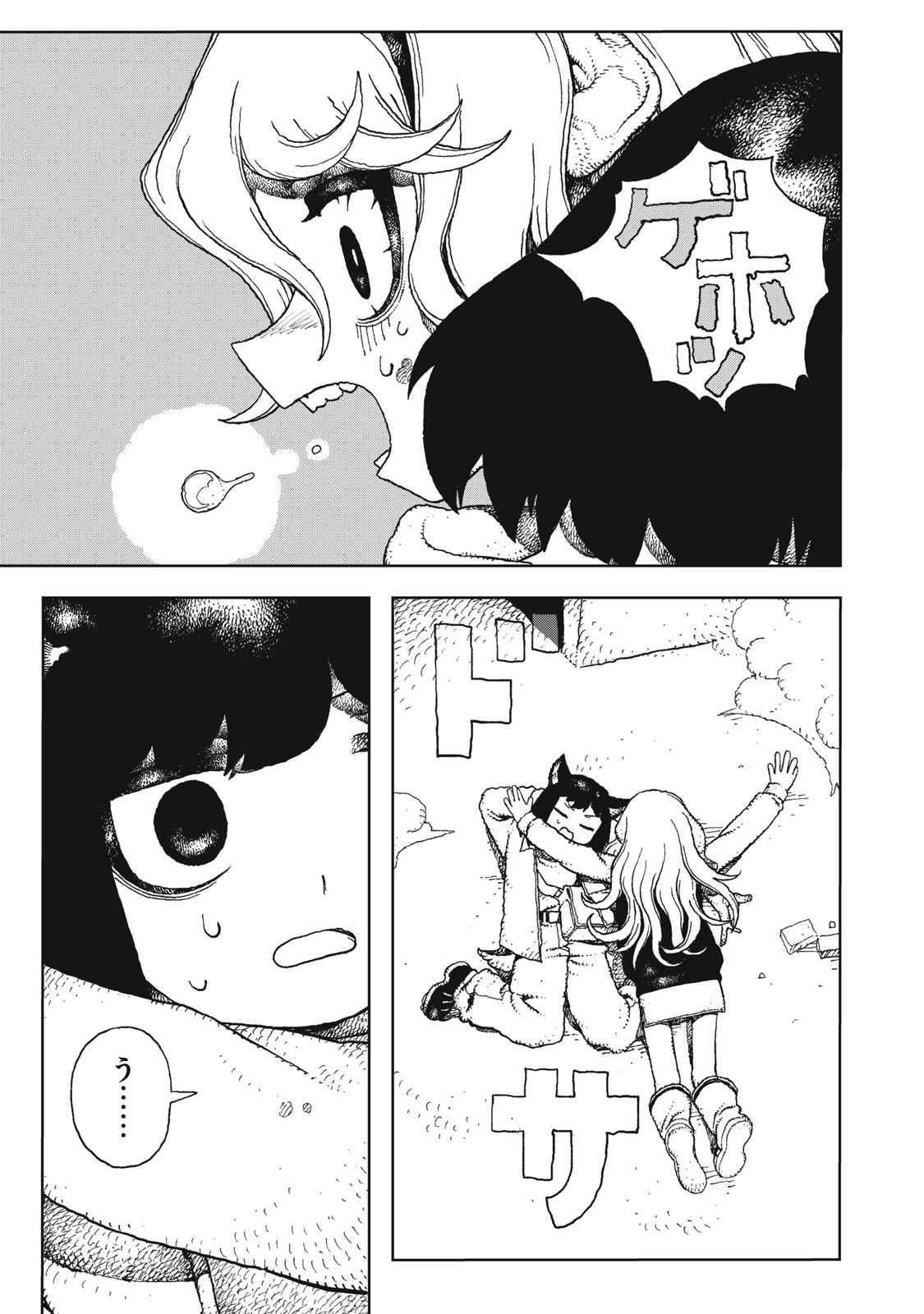 POPPIN POPPIN PENALTY Chap 6 - Pic 23