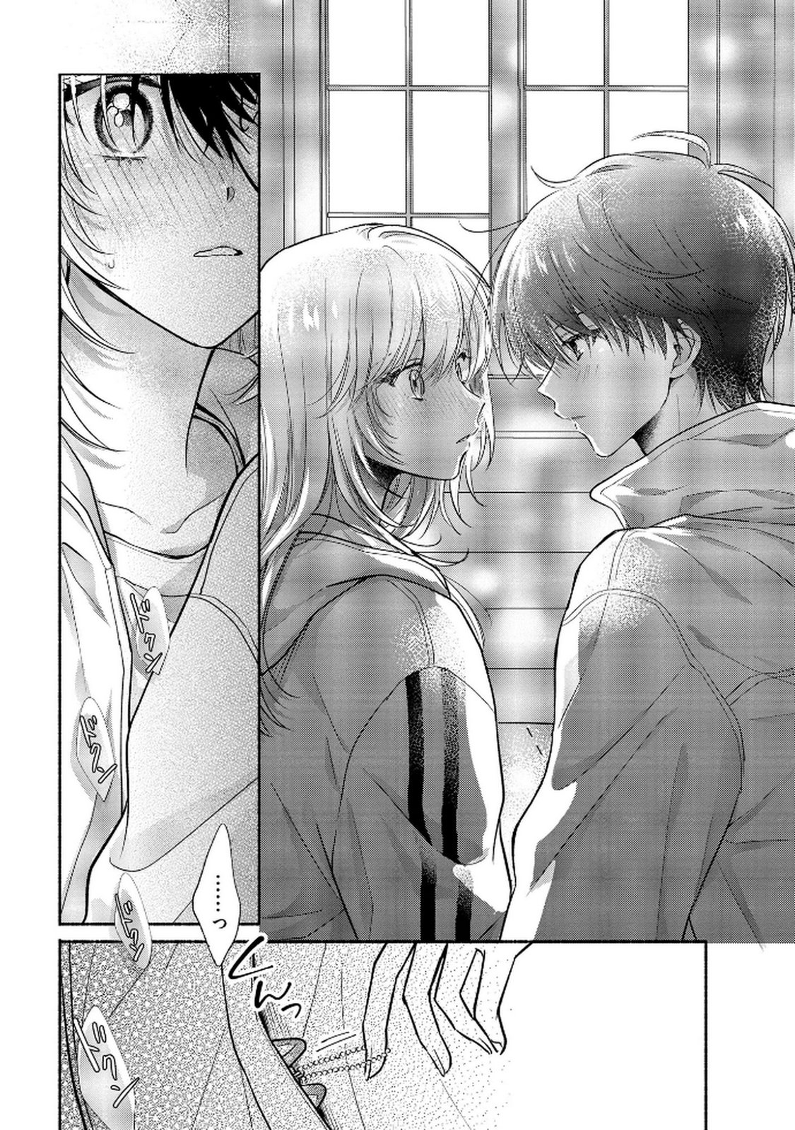 XX NA MOUSOU DAKENARA YURUSARETAI - BUAISOU JK NO HIMITSU NO HATSUKOI WA ZENTO TANA Chap 9 - Pic 22