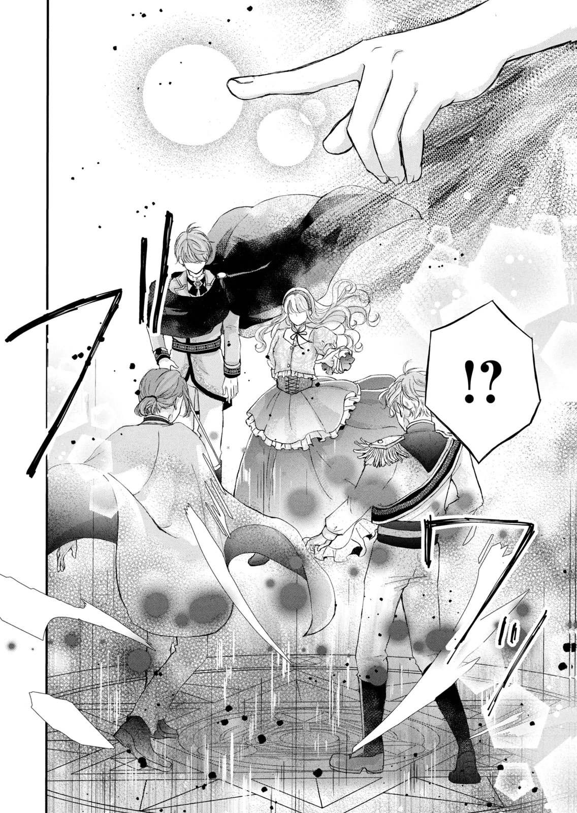 KONYAKUSHA NI WASURERARETA WATASHI RINGOKU NO KOUTAISHI DENKA TO GISOU KONYAKU SURU KOTO NI NARIMASHITA (※TADASHI, DENKA NO HONMEI WA WATASHI MITAI DESU!?) Chap 11 - Pic 16
