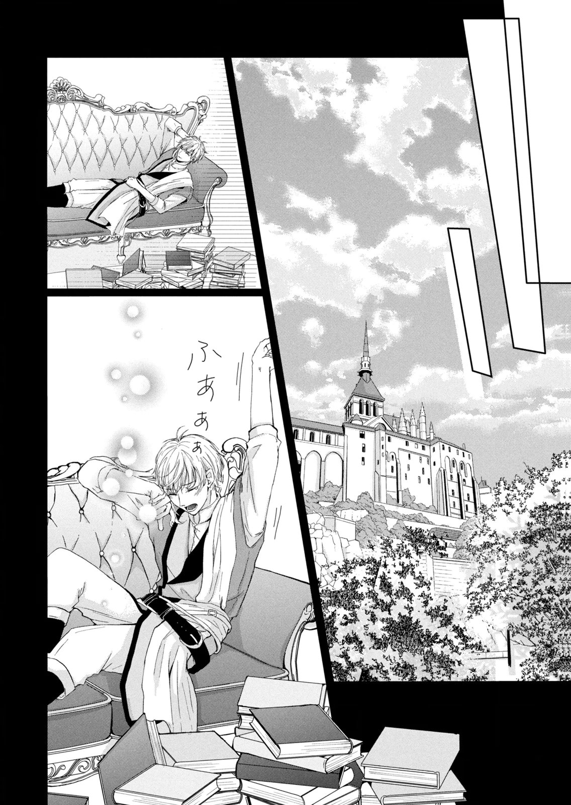 KONYAKUSHA NI WASURERARETA WATASHI RINGOKU NO KOUTAISHI DENKA TO GISOU KONYAKU SURU KOTO NI NARIMASHITA (※TADASHI, DENKA NO HONMEI WA WATASHI MITAI DESU!?) Chap 15 - Pic 2