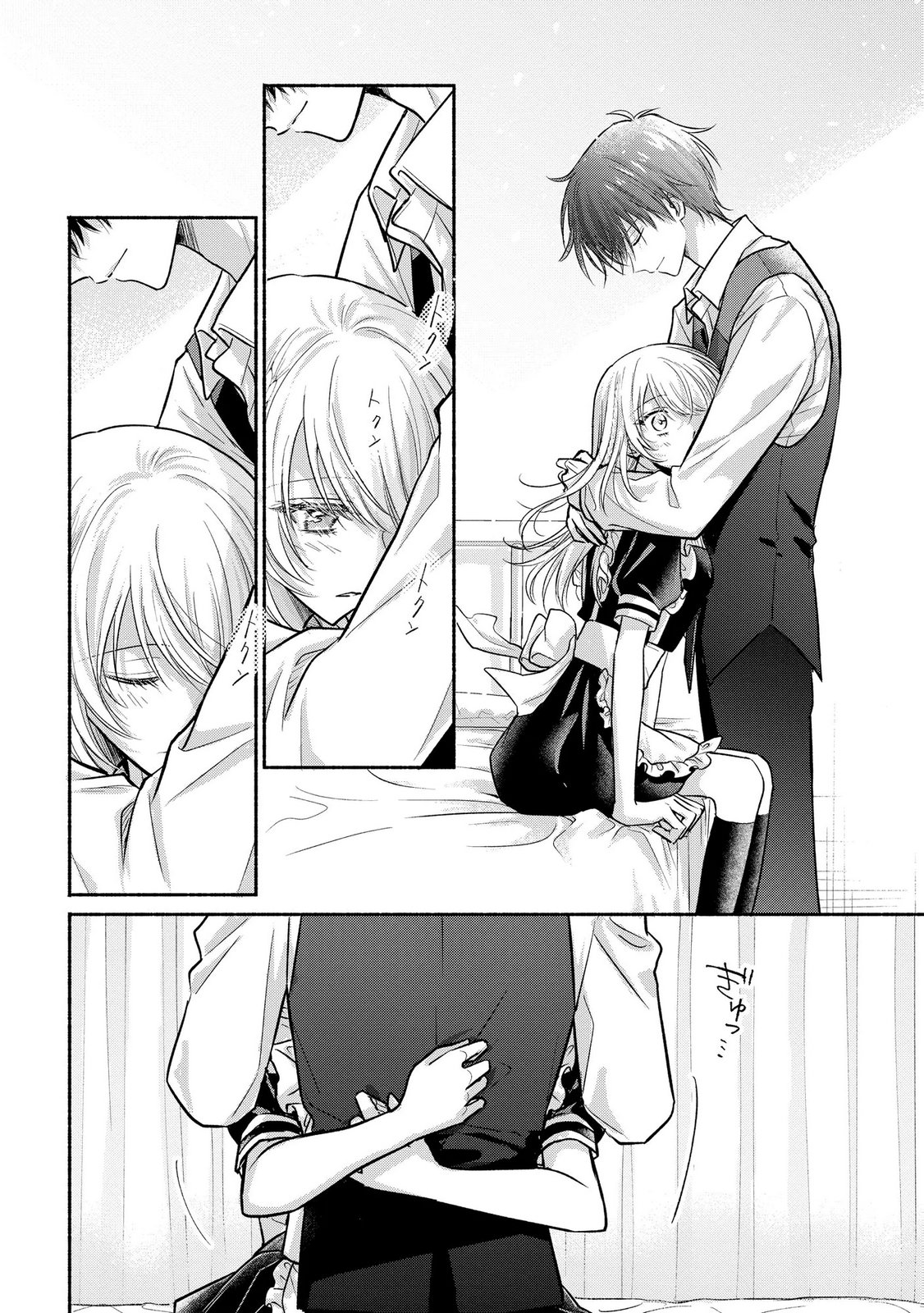 XX NA MOUSOU DAKENARA YURUSARETAI - BUAISOU JK NO HIMITSU NO HATSUKOI WA ZENTO TANA Chap 17 - Pic 8