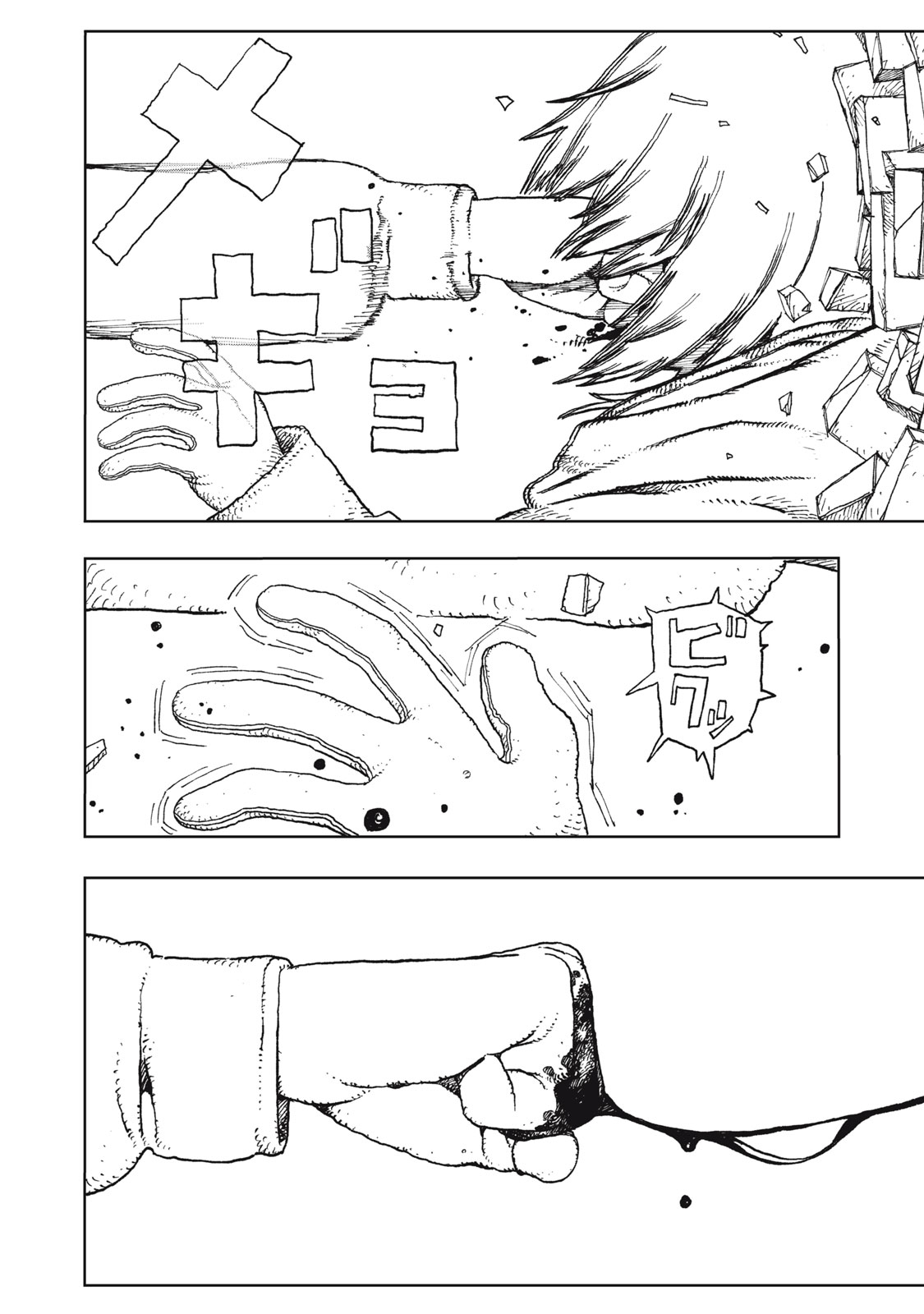 POPPIN POPPIN PENALTY Chap 6 - Pic 20