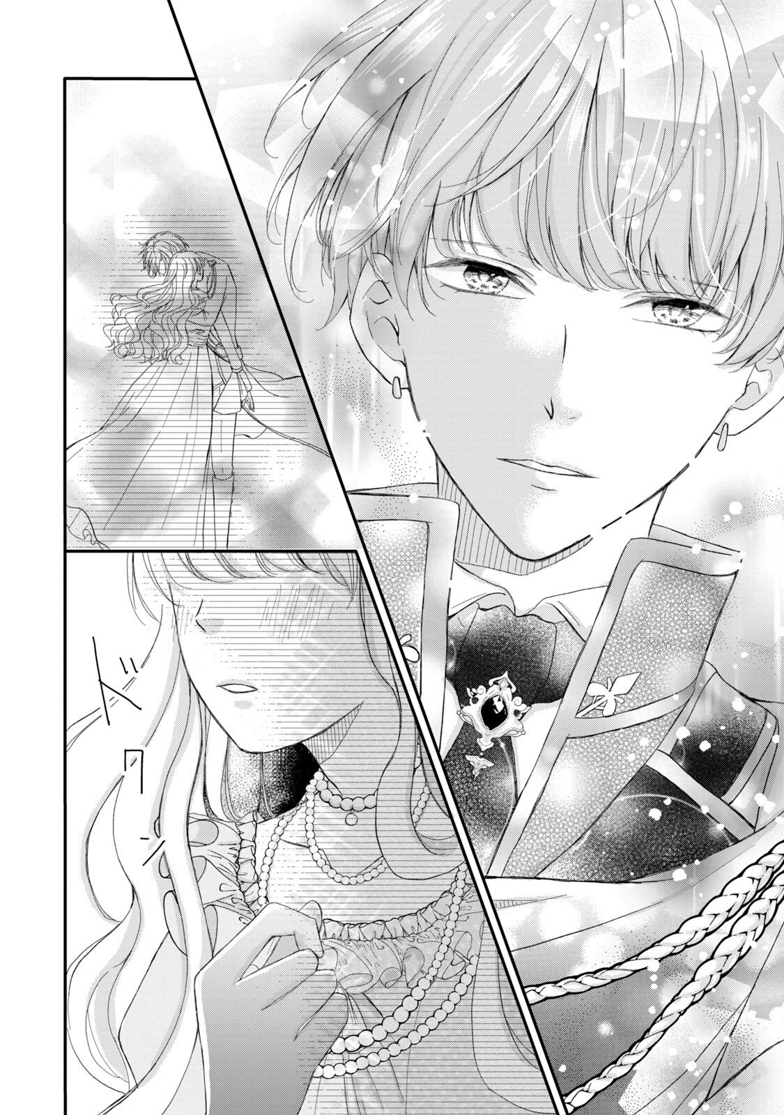KONYAKUSHA NI WASURERARETA WATASHI RINGOKU NO KOUTAISHI DENKA TO GISOU KONYAKU SURU KOTO NI NARIMASHITA (※TADASHI, DENKA NO HONMEI WA WATASHI MITAI DESU!?) Chap 1 - Pic 26