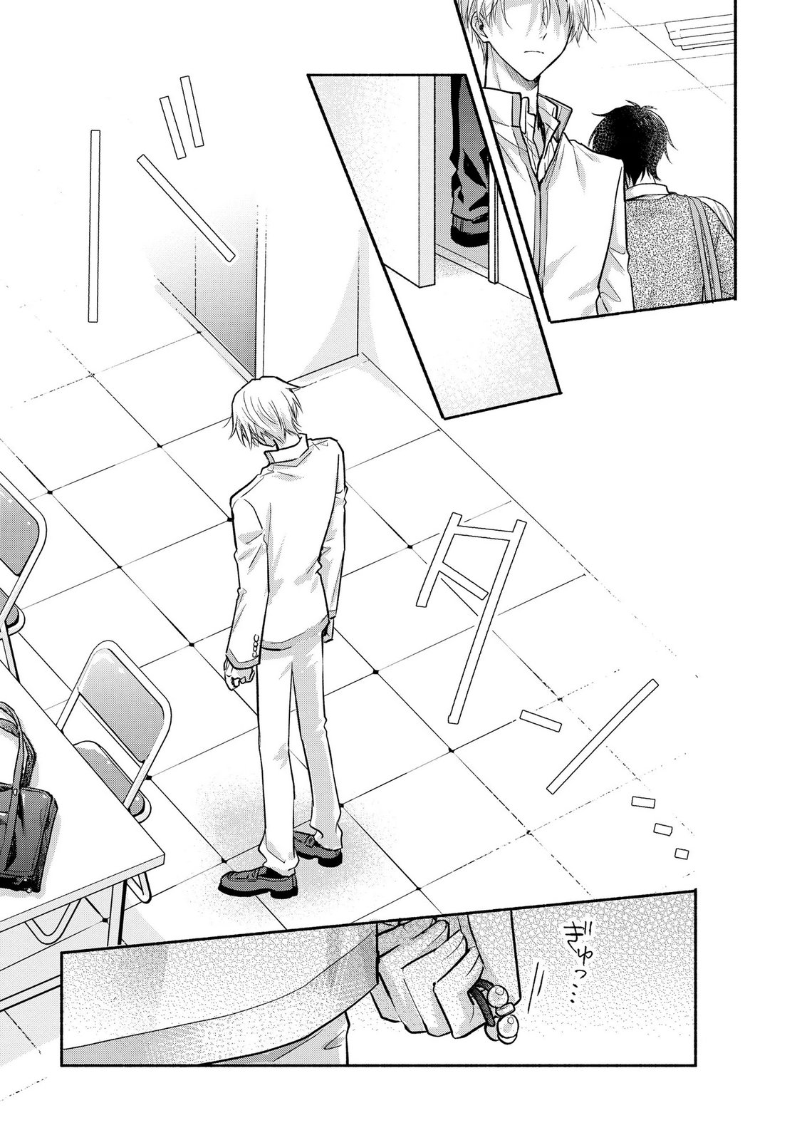 XX NA MOUSOU DAKENARA YURUSARETAI - BUAISOU JK NO HIMITSU NO HATSUKOI WA ZENTO TANA Chap 15 - Pic 37