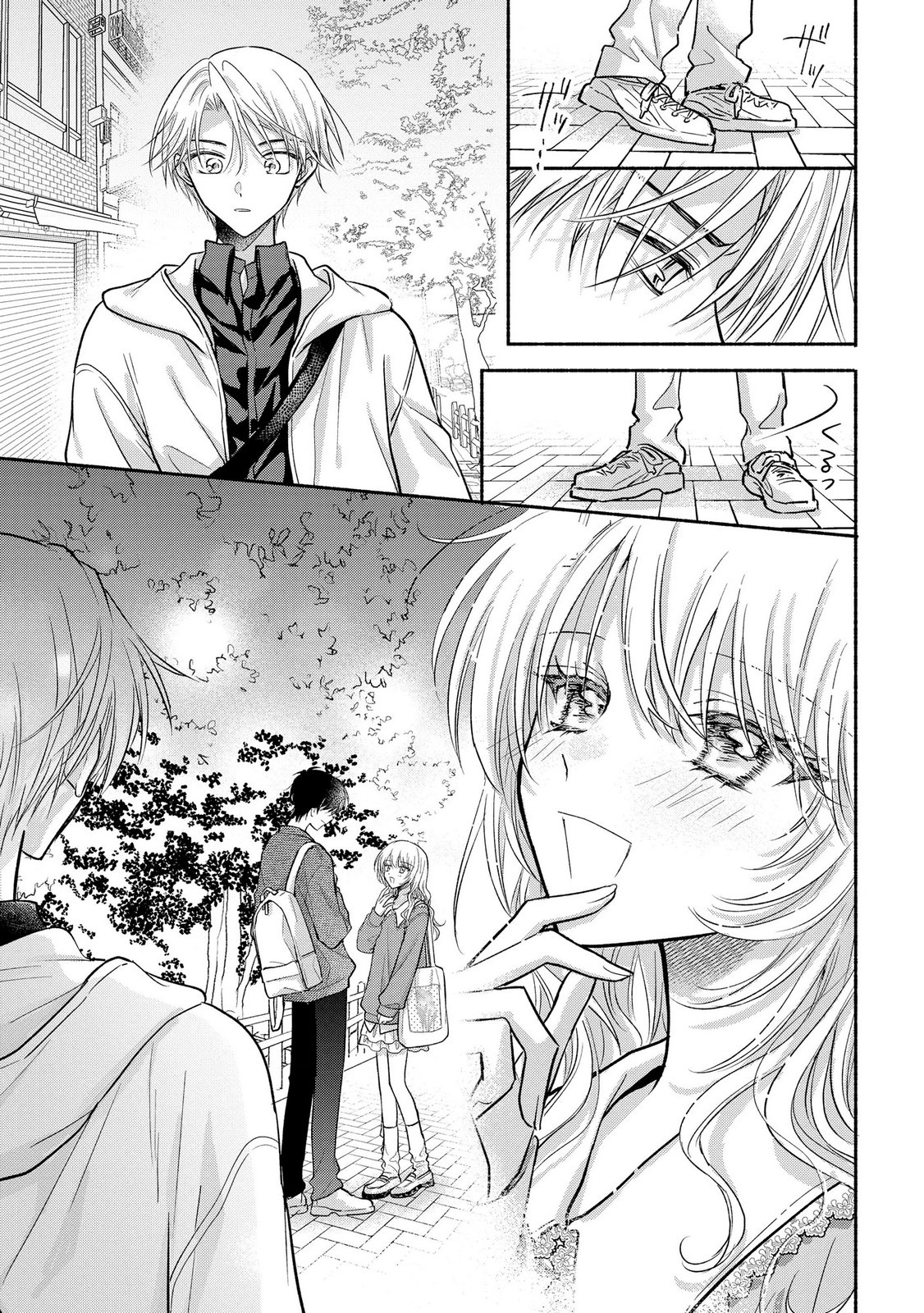 XX NA MOUSOU DAKENARA YURUSARETAI - BUAISOU JK NO HIMITSU NO HATSUKOI WA ZENTO TANA Chap 15 - Pic 15