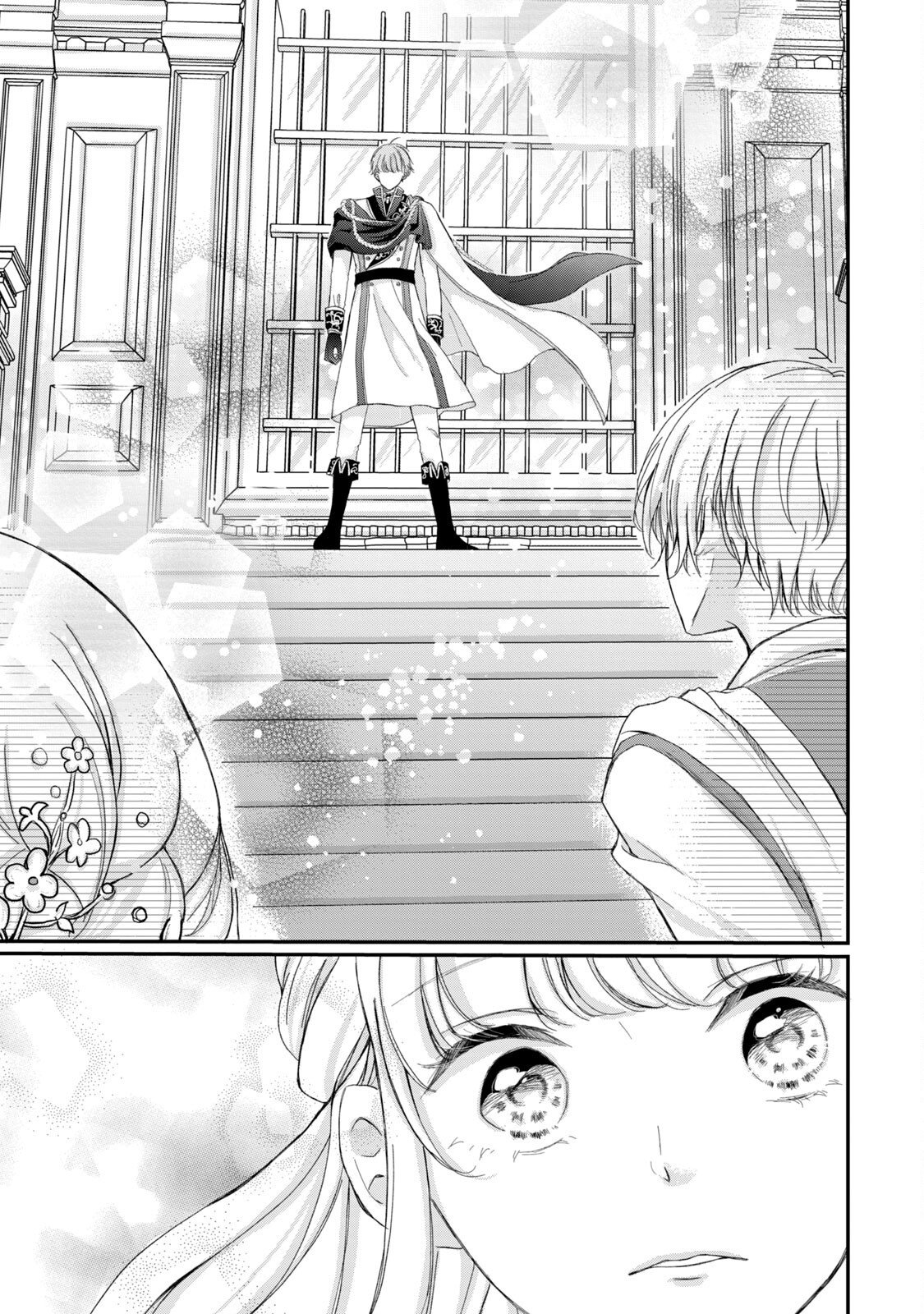 KONYAKUSHA NI WASURERARETA WATASHI RINGOKU NO KOUTAISHI DENKA TO GISOU KONYAKU SURU KOTO NI NARIMASHITA (※TADASHI, DENKA NO HONMEI WA WATASHI MITAI DESU!?) Chap 1 - Pic 25