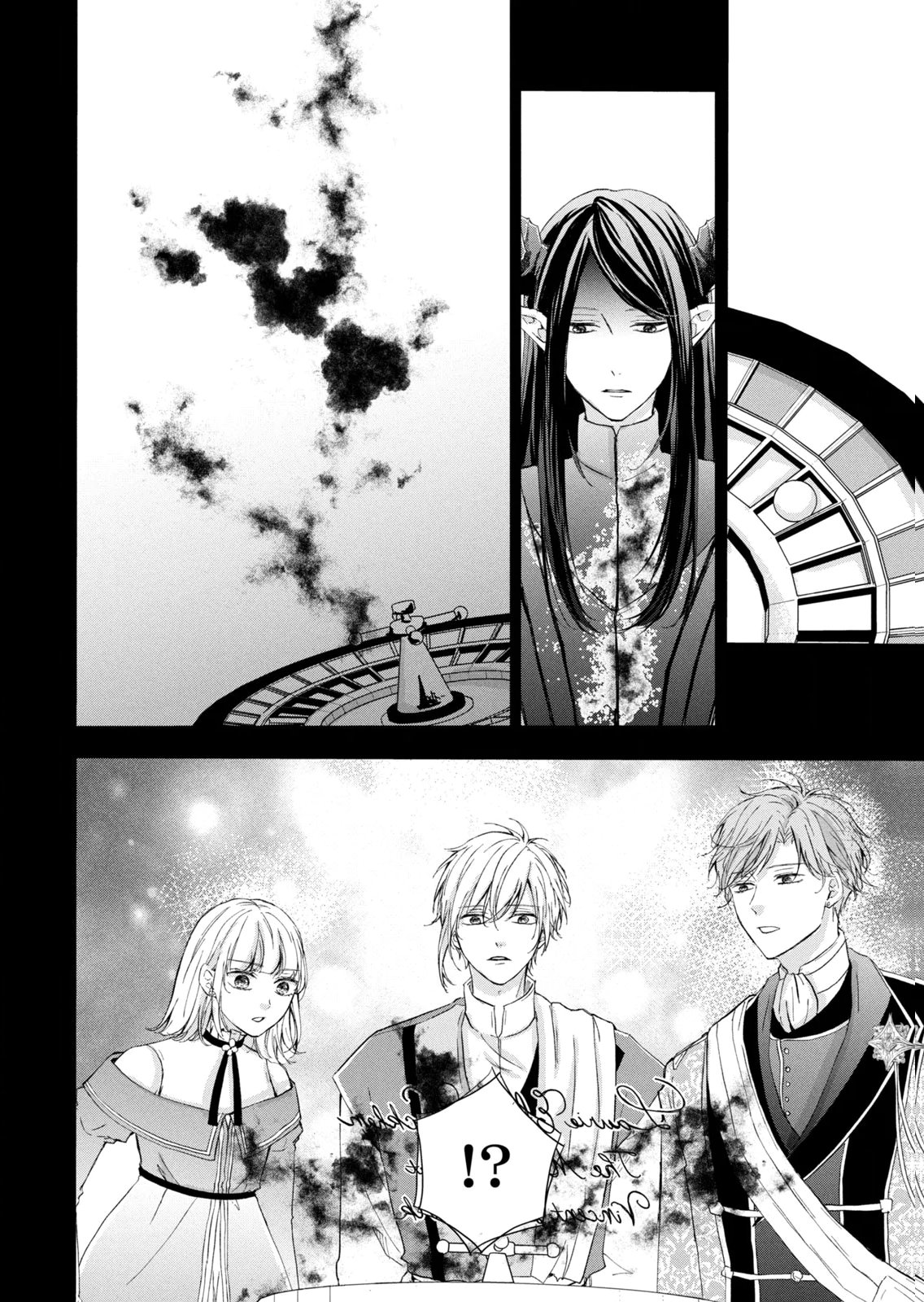 KONYAKUSHA NI WASURERARETA WATASHI RINGOKU NO KOUTAISHI DENKA TO GISOU KONYAKU SURU KOTO NI NARIMASHITA (※TADASHI, DENKA NO HONMEI WA WATASHI MITAI DESU!?) Chap 15 - Pic 20