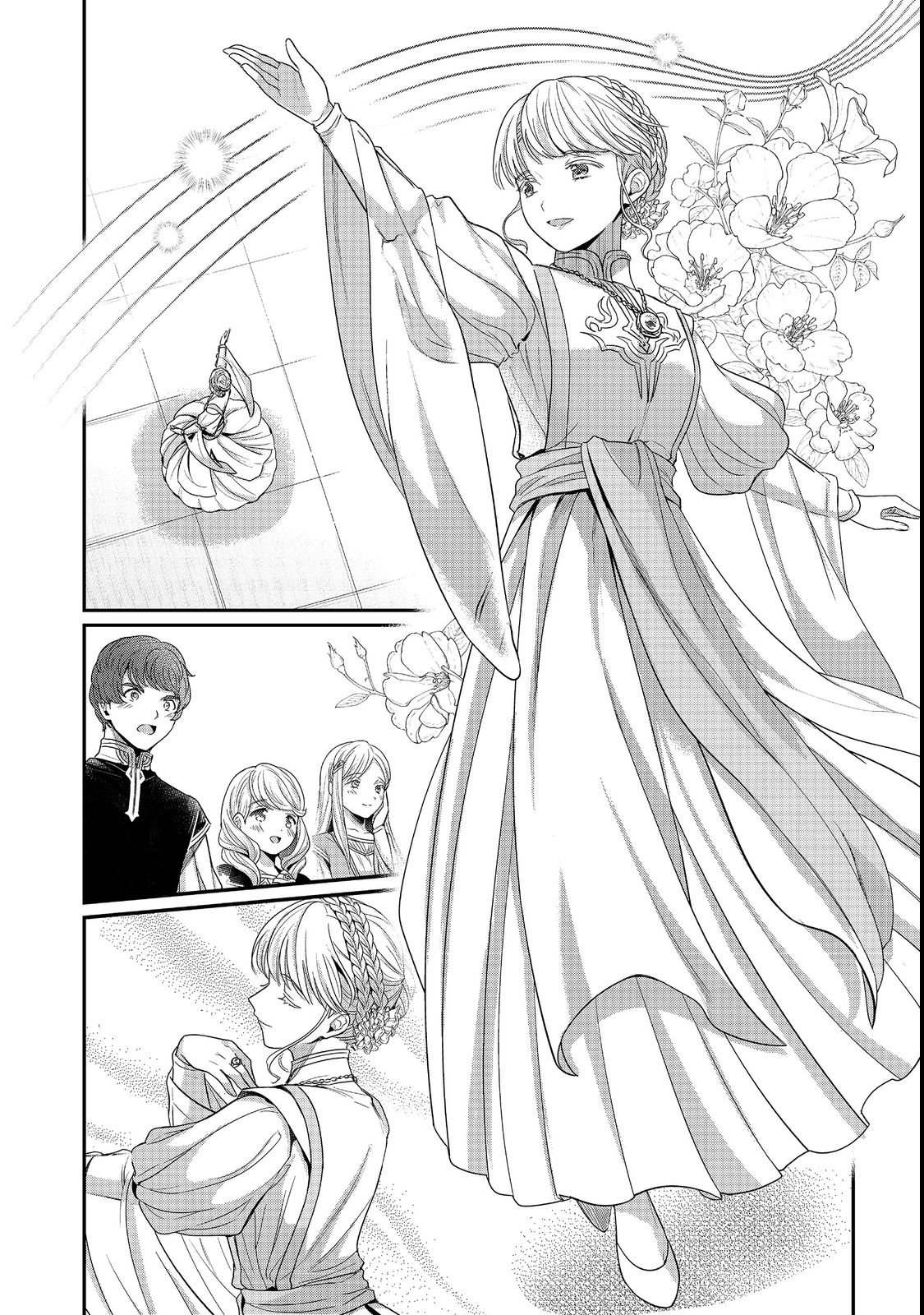 HONZUKI NO GEKOKUJOU PART 5 Chap 7 - Pic 16
