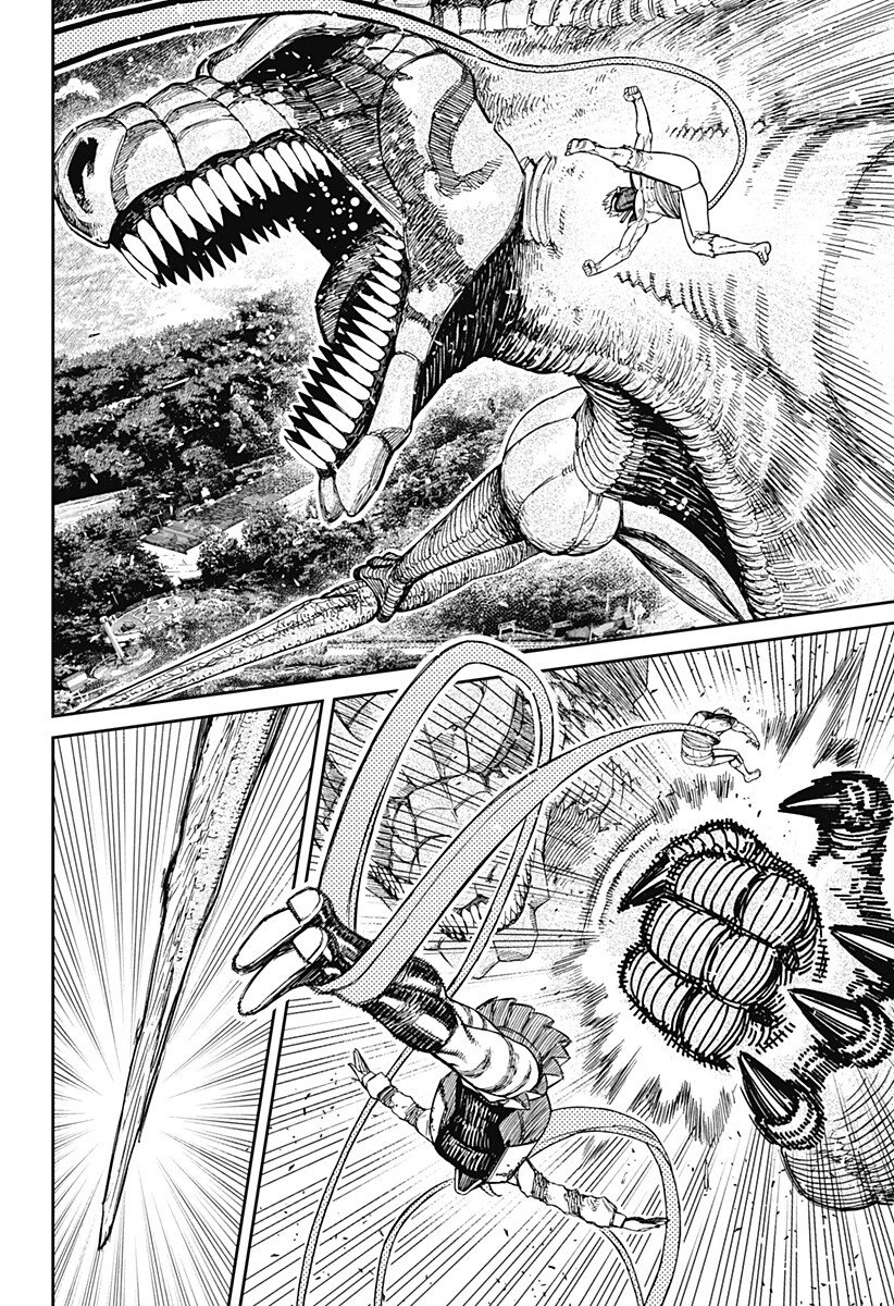 DANDADAN Chap 246 - Pic 14