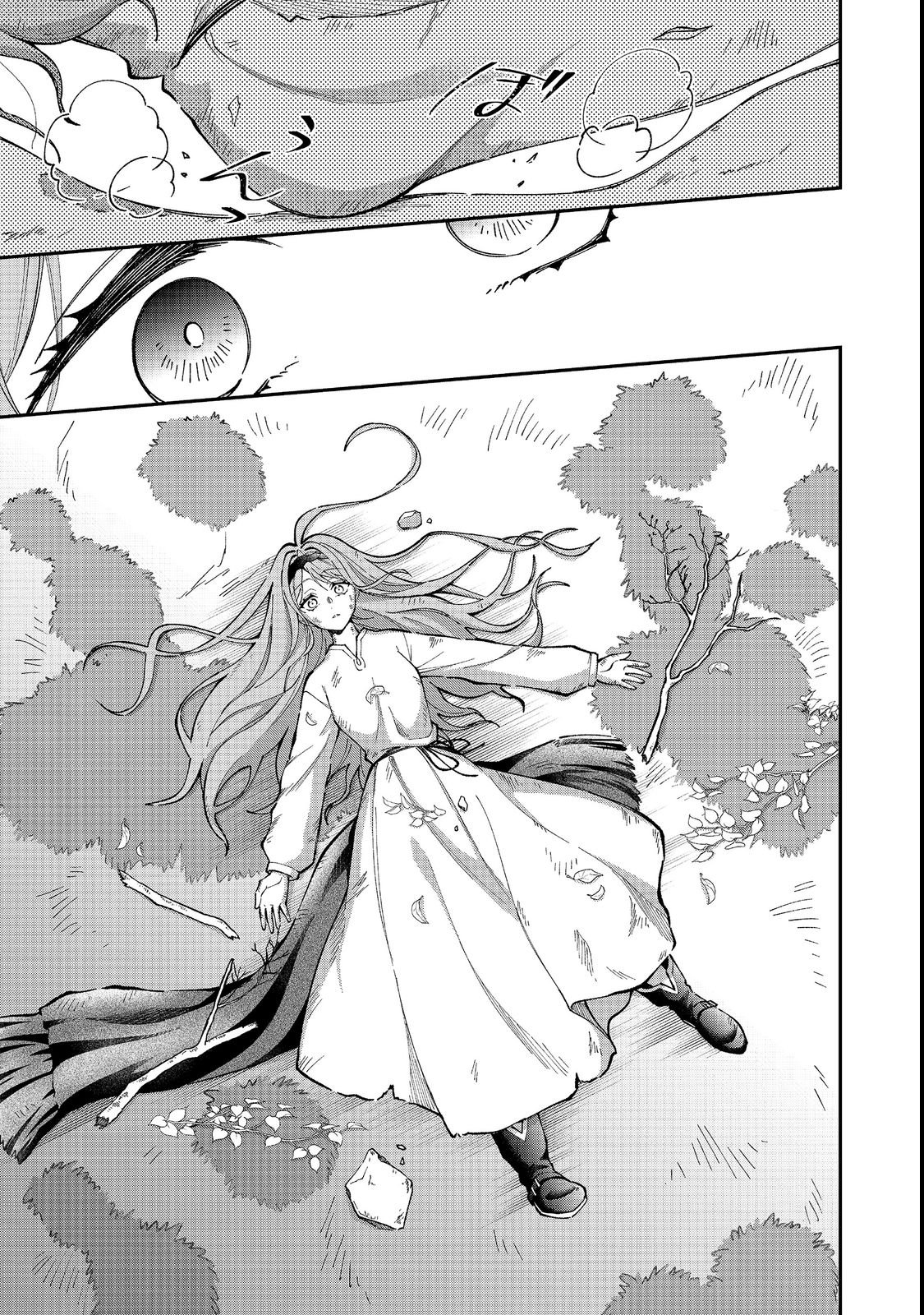 HENKYOU NO MAJO TO SHIROI RYU NO SHIAWASE NA MORI KURASHI: MEGURU KISETSU WO, SAIAI NO ANATA TO TOMO NI Chap 1 - Pic 17