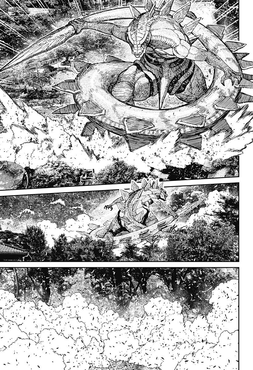 DANDADAN Chap 246 - Pic 17