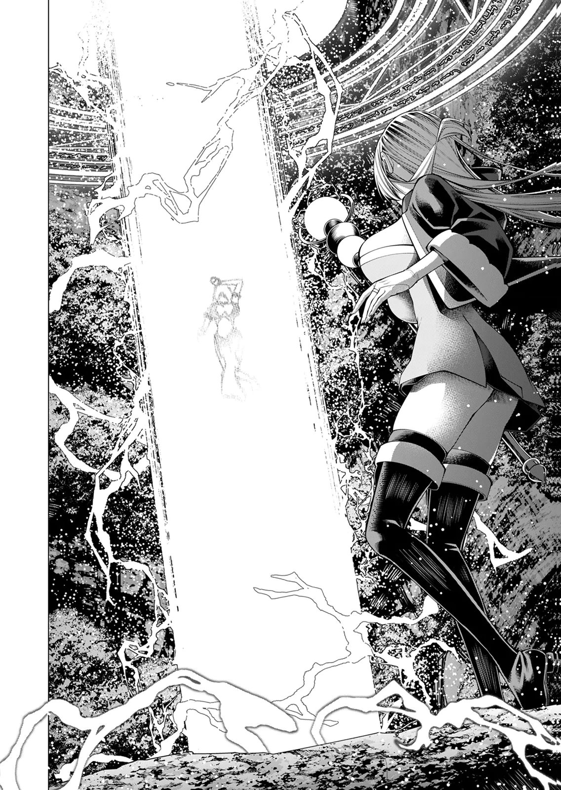 MANNEN KUSAMUSHIRI TO SAGAMARETE IRU E-RANK BOUKENSHA, JITSU WA SEKAI SAIKYOU NO 