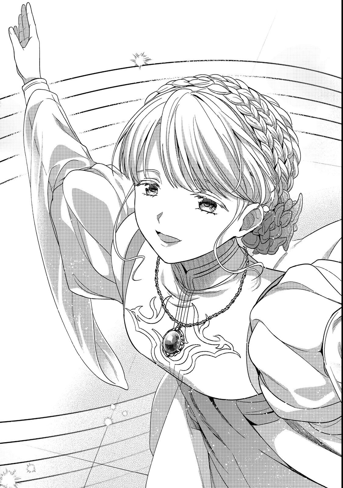 HONZUKI NO GEKOKUJOU PART 5 Chap 7 - Pic 15