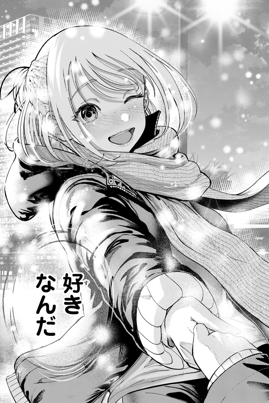 SOTSUGYOU ARUBAMU NO KANOJO-TACHI Chap 44 - Pic 23