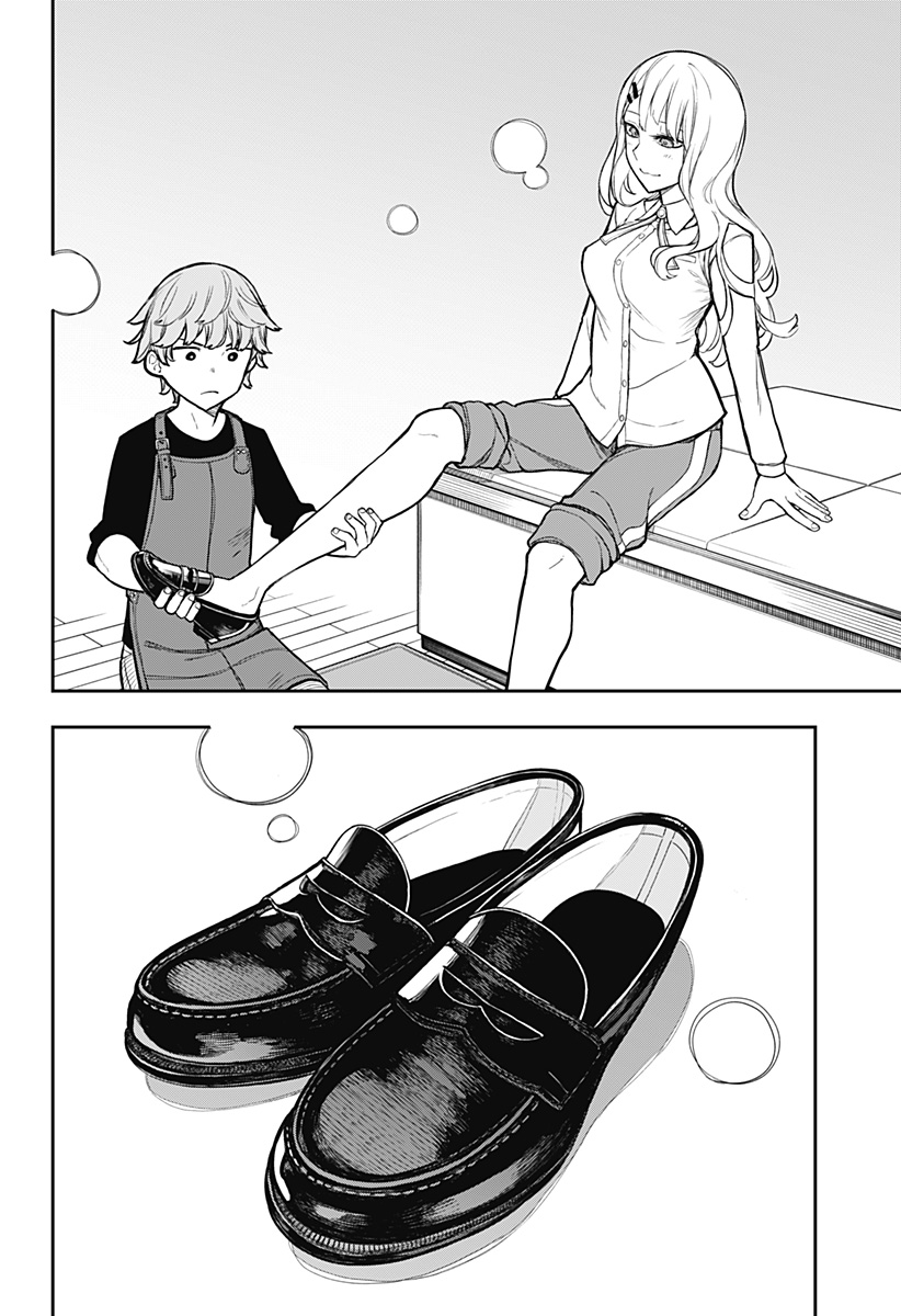 EVANGELINE WA KUTSU WO HAKU Chap 1 - Pic 54