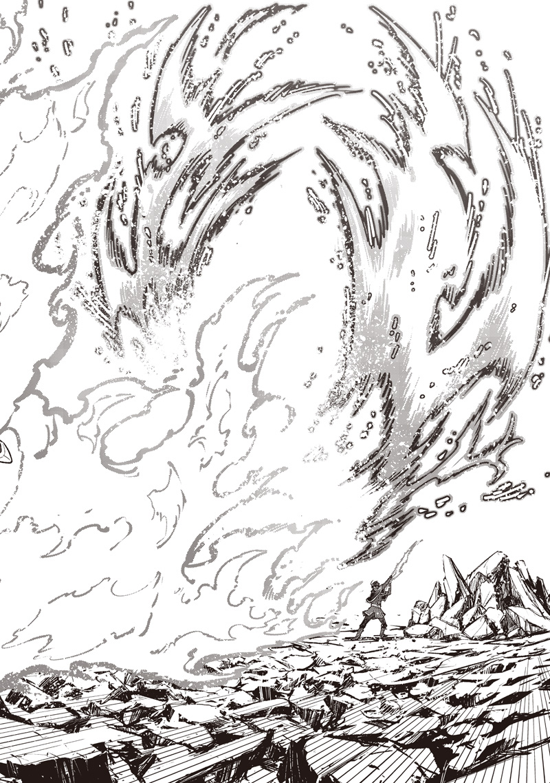 KYUUSEISHU ≪ MESHIA ≫~ ISEKAI WO SUKUTTA MOTO YUUSHA GA MAMONO NO AFURERU GENJITSU SEKAI WO MUSOU SURU ~ RAW Chap 82 - Pic 15