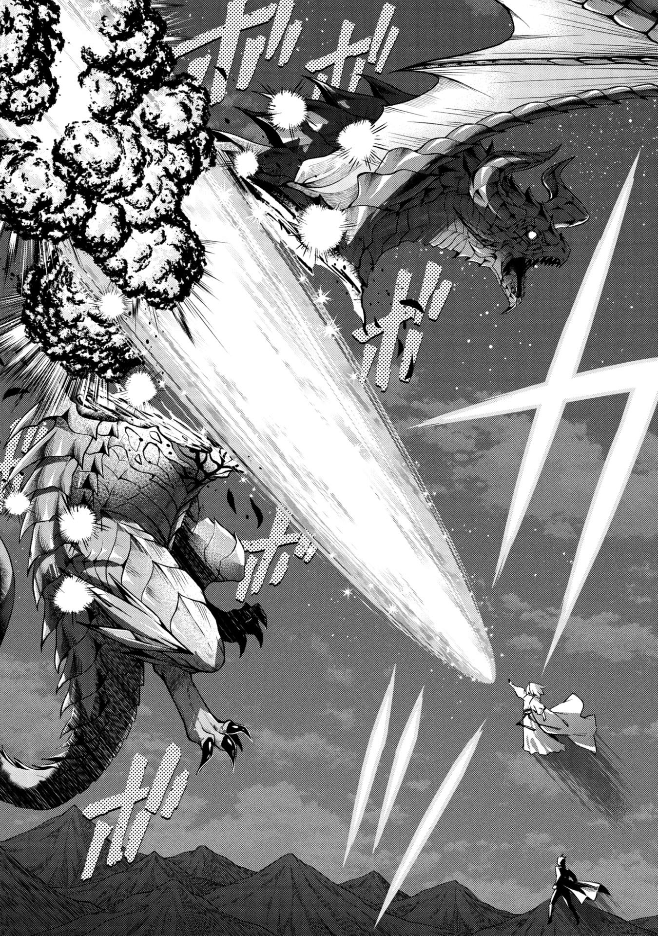 KYUUTEI MADOUSHI MINARAI WO YAMETE, MAHOU ITEM SHOKUNIN NI NARIMASU Chap 40 - Pic 24