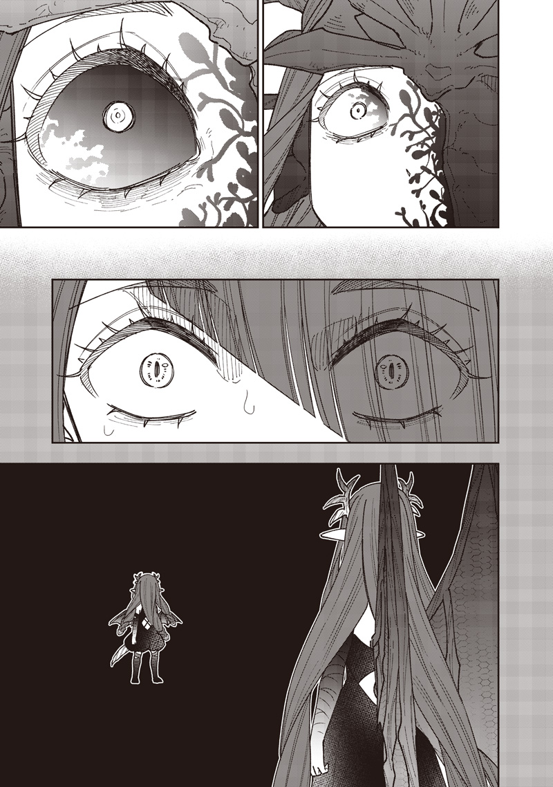 KYUUSEISHU ≪ MESHIA ≫~ ISEKAI WO SUKUTTA MOTO YUUSHA GA MAMONO NO AFURERU GENJITSU SEKAI WO MUSOU SURU ~ RAW Chap 82 - Pic 6