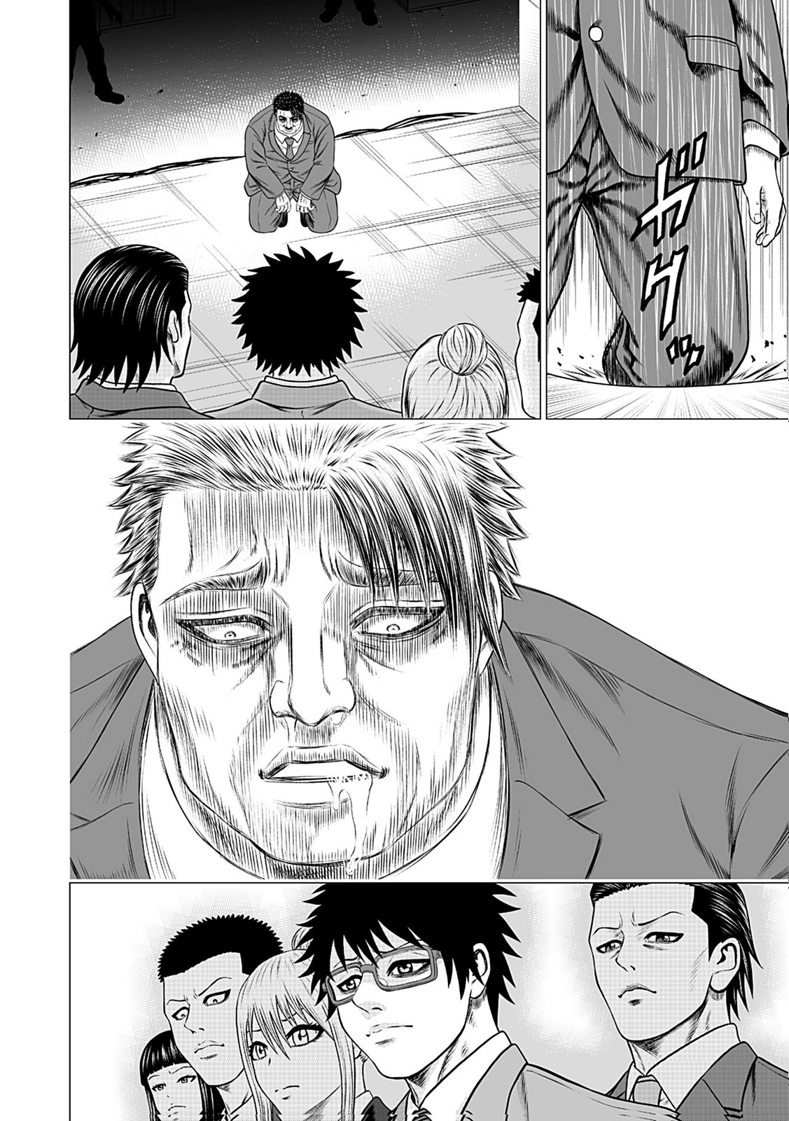 KAISHOKU DAIKOU Chap 7 - Pic 30