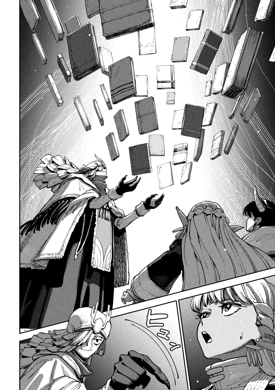 MARYOKU KARE NO DARK ELF Chap 9 - Pic 21