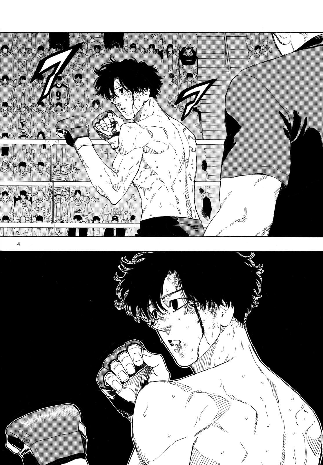 RED BLUE Chap 208 - Pic 4