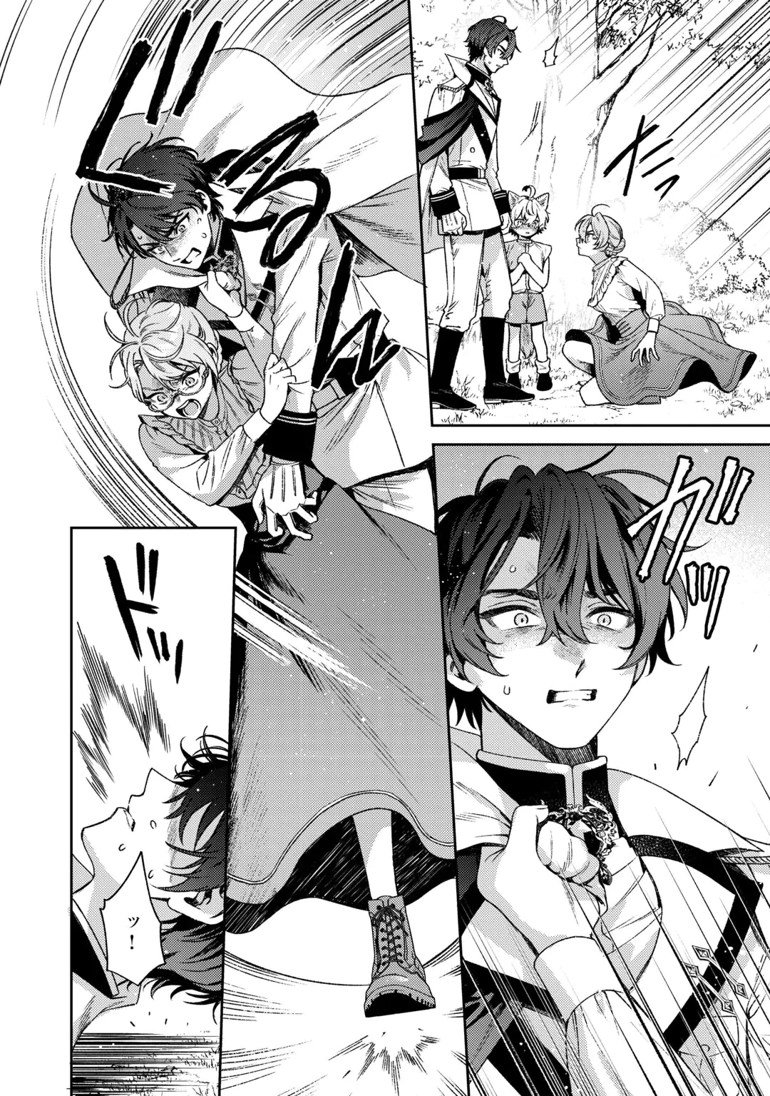 OSHI NO KEBAHA NI NARU TAME NARABA, YOROKONDE GISOU KEKKON ITASHIMASU! Chap 3 - Pic 2