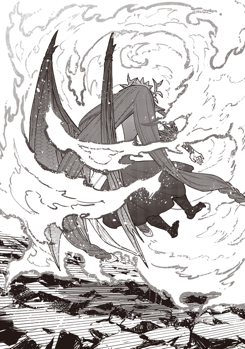 KYUUSEISHU ≪ MESHIA ≫~ ISEKAI WO SUKUTTA MOTO YUUSHA GA MAMONO NO AFURERU GENJITSU SEKAI WO MUSOU SURU ~ RAW Chap 82 - Pic 16