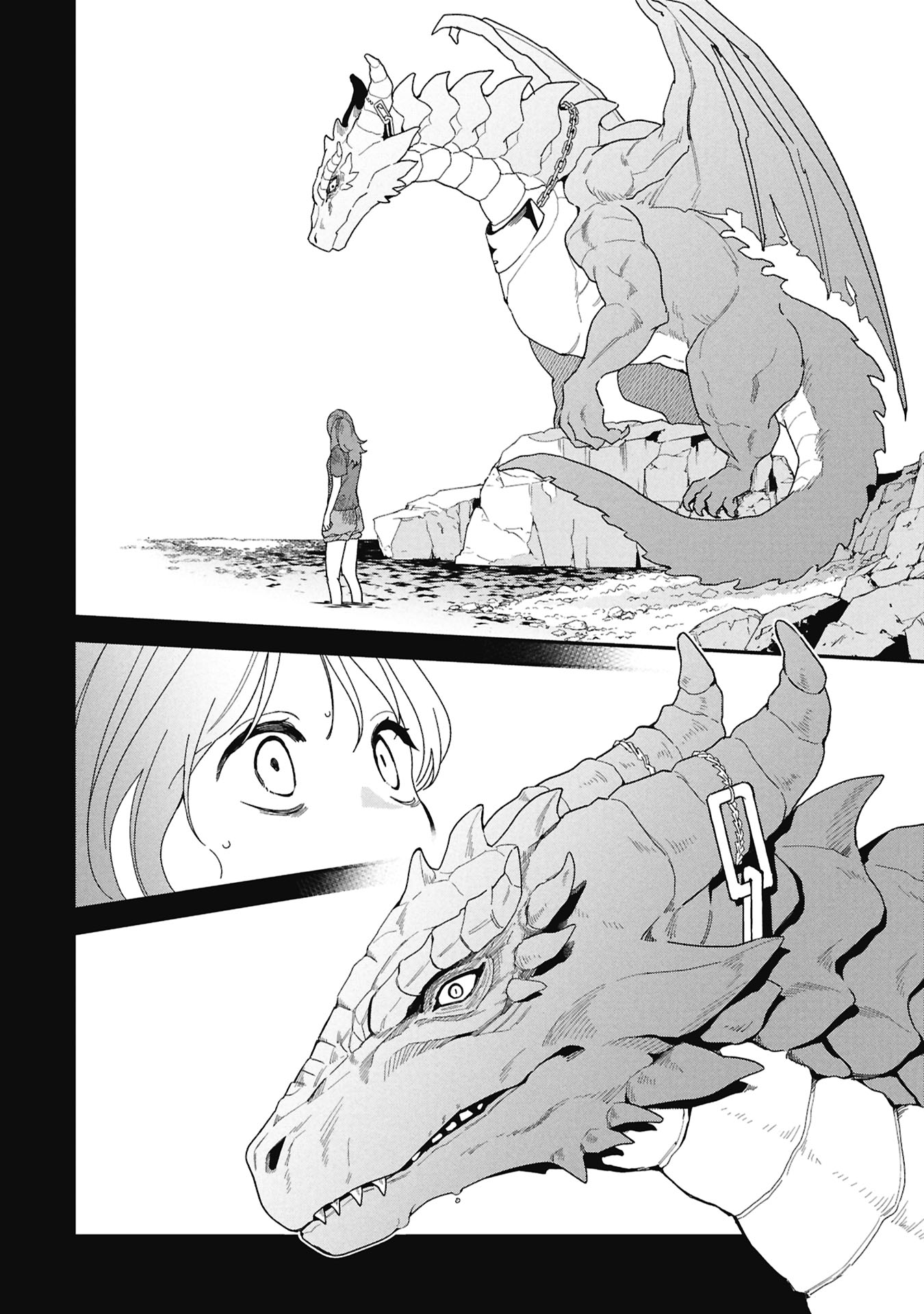 MAOU-JOU NO RYOURIBAN: KOWAMOTE MAZOKU BAKARI DAKEDO, WHITE NA SHOKUBA DESU Chap 23.1 - Pic 12