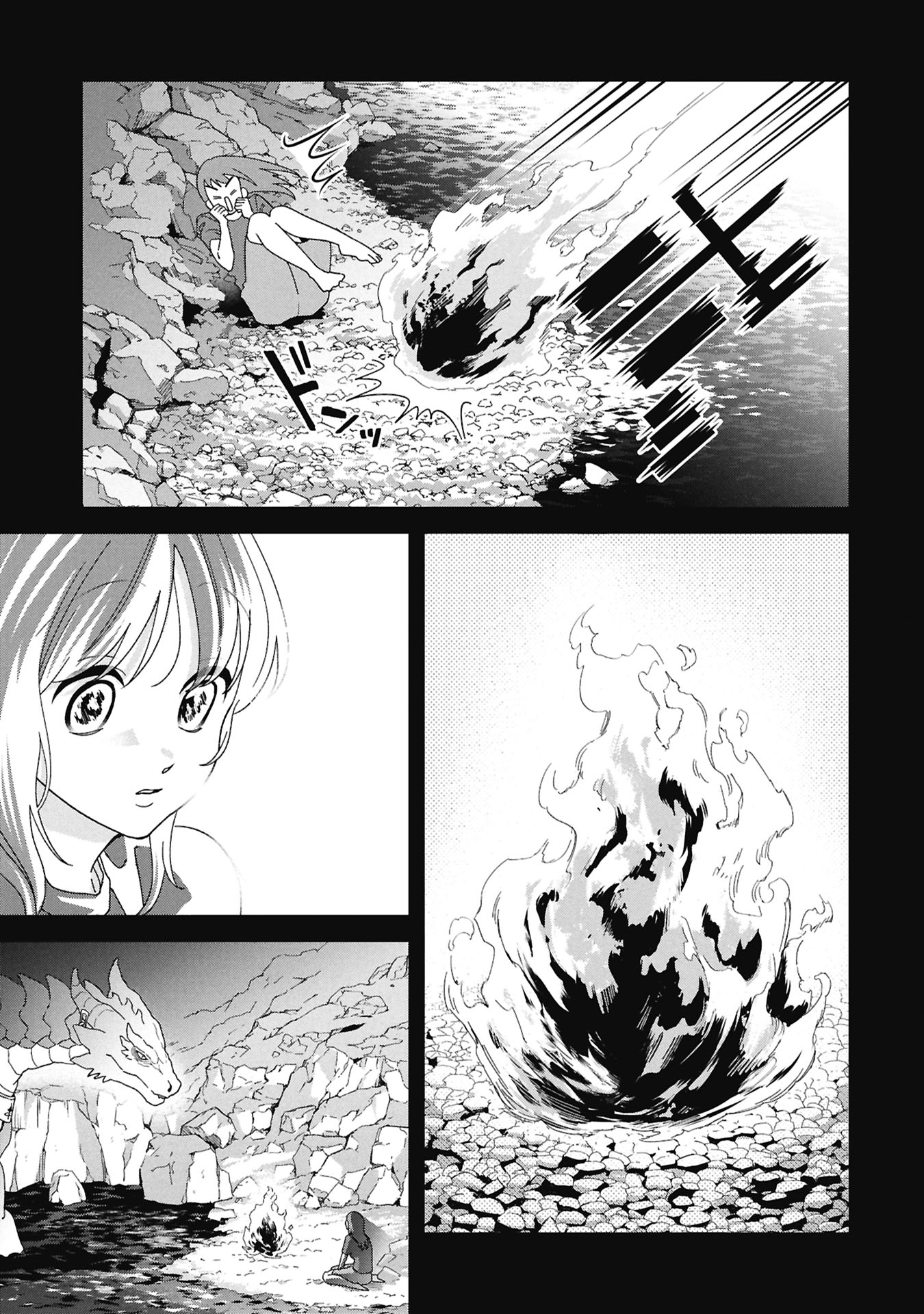 MAOU-JOU NO RYOURIBAN: KOWAMOTE MAZOKU BAKARI DAKEDO, WHITE NA SHOKUBA DESU Chap 23.1 - Pic 19