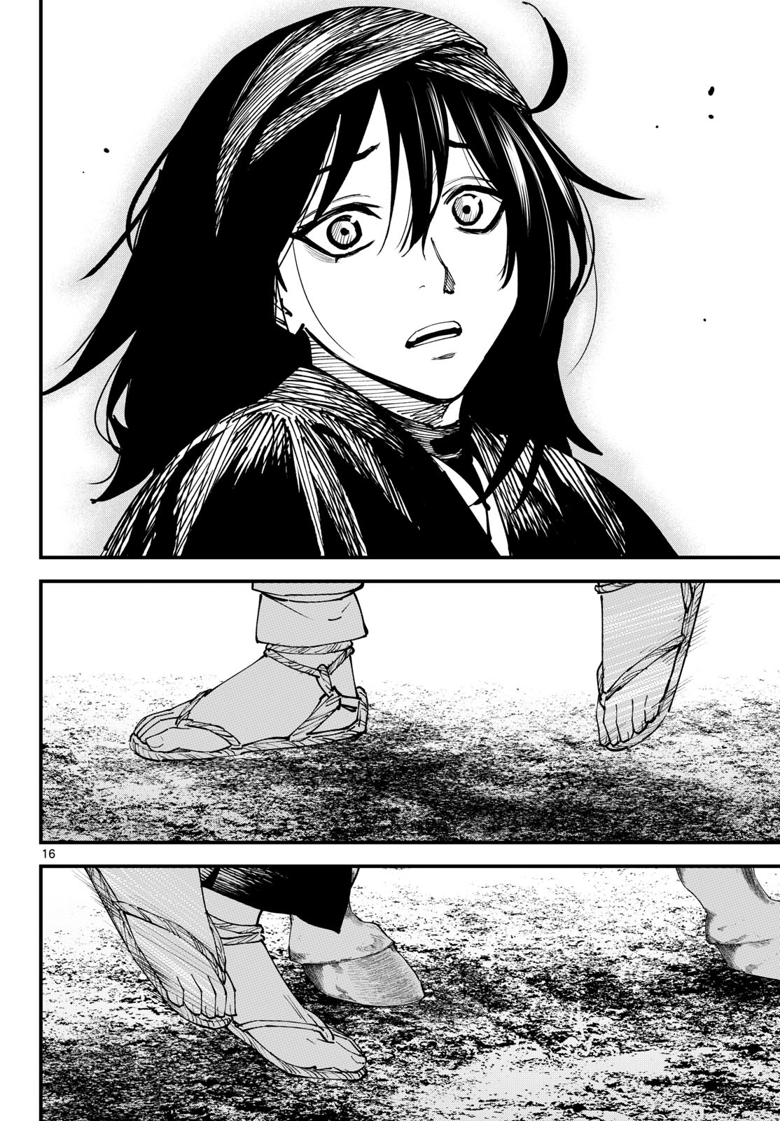 A GA KIMI CHIRURAMU Chap 42 - Pic 16