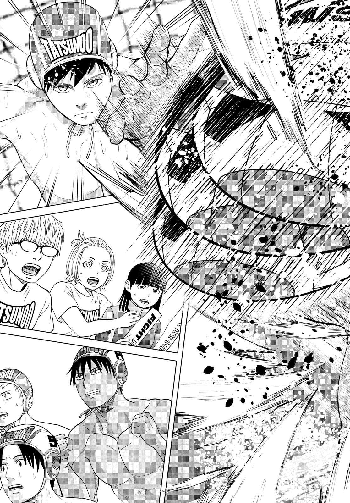 MIZUPOLO Chap 114 - Pic 11