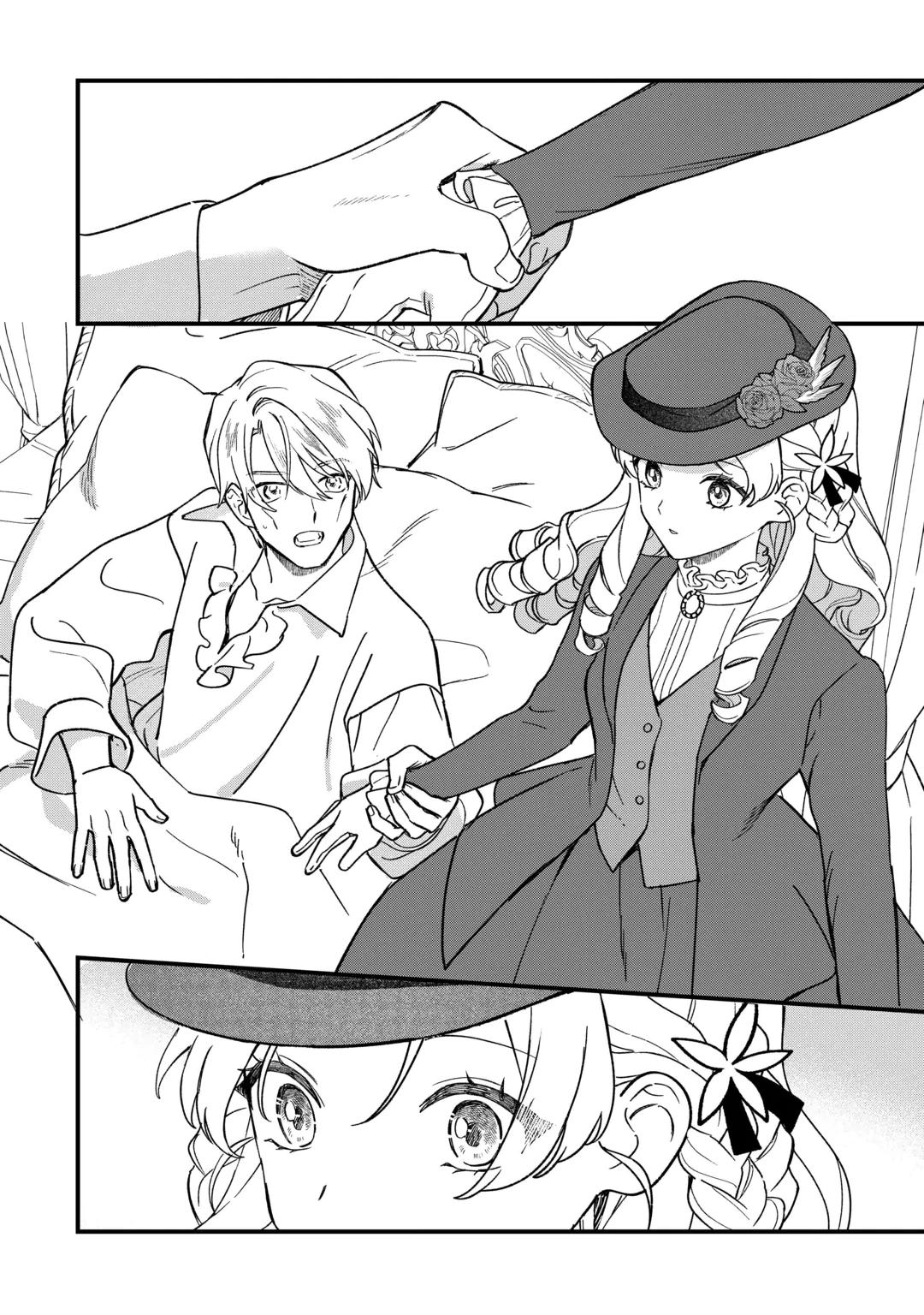 AKUYAKU REIJOU NI ONEE GA TENSEI SHITA KEDO NANI MO MONDAI GA NAI KEN - RAW Chap 13 - Pic 24