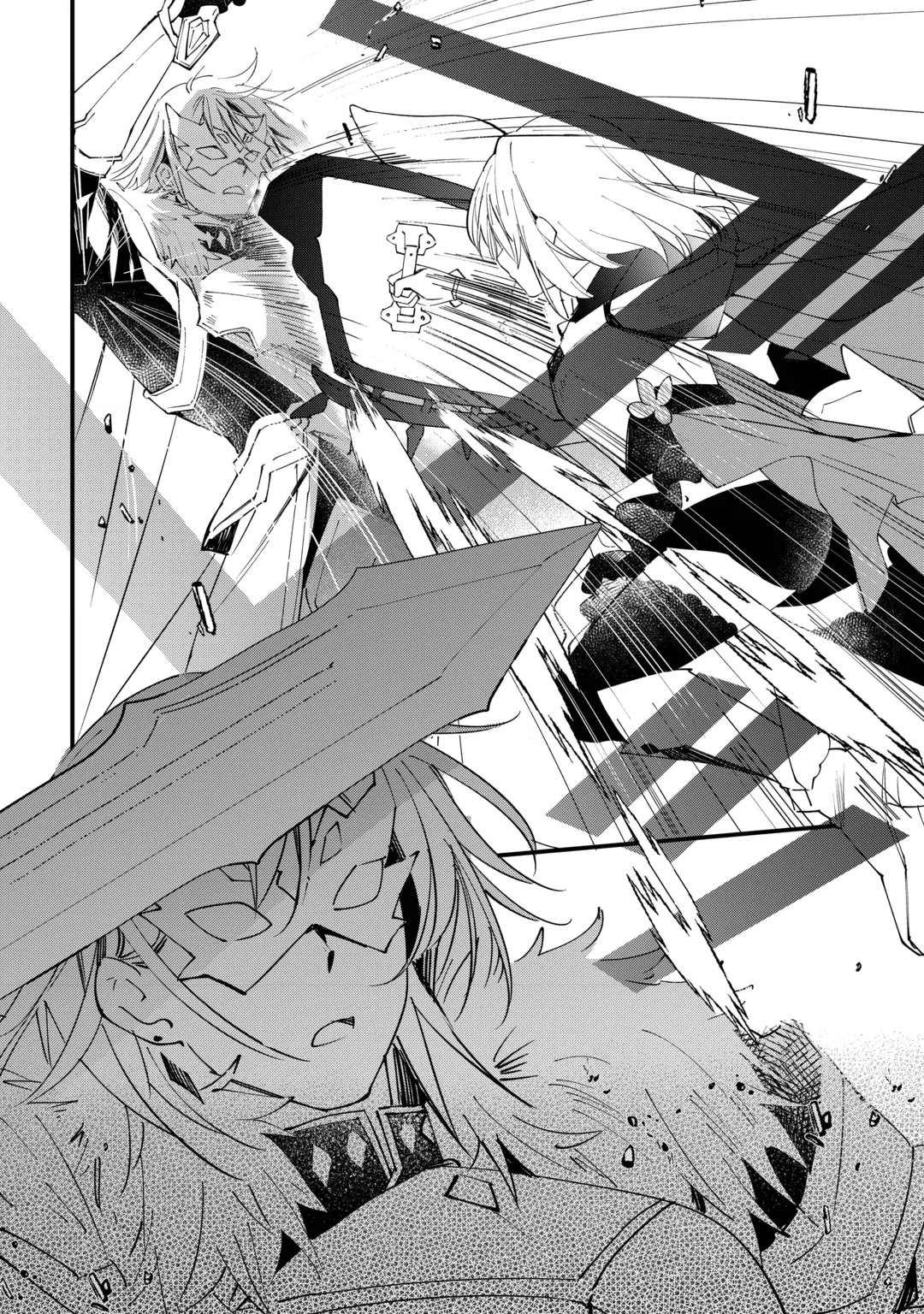 TOKAGE (HONTOU WA KAMI RYUU) O SHOUKAN SHITA KIYOSHI SHISHI TSUKAI, RYUU NO SENAKA DE KAITAKU LIFE: MUNOU TO IWARE TSUIHOU SARETA NO DE, SORA NO UE NI KENKOKUSHIMASU Chap 30 - Pic 2