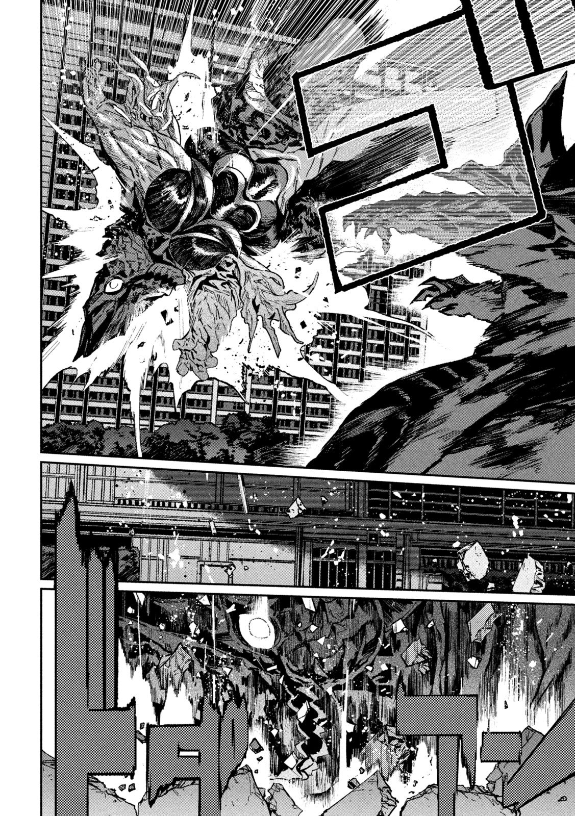 DAIKAI GERTIMA Chap 40 - Pic 12