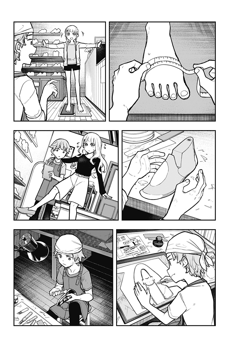 EVANGELINE WA KUTSU WO HAKU Chap 1 - Pic 52