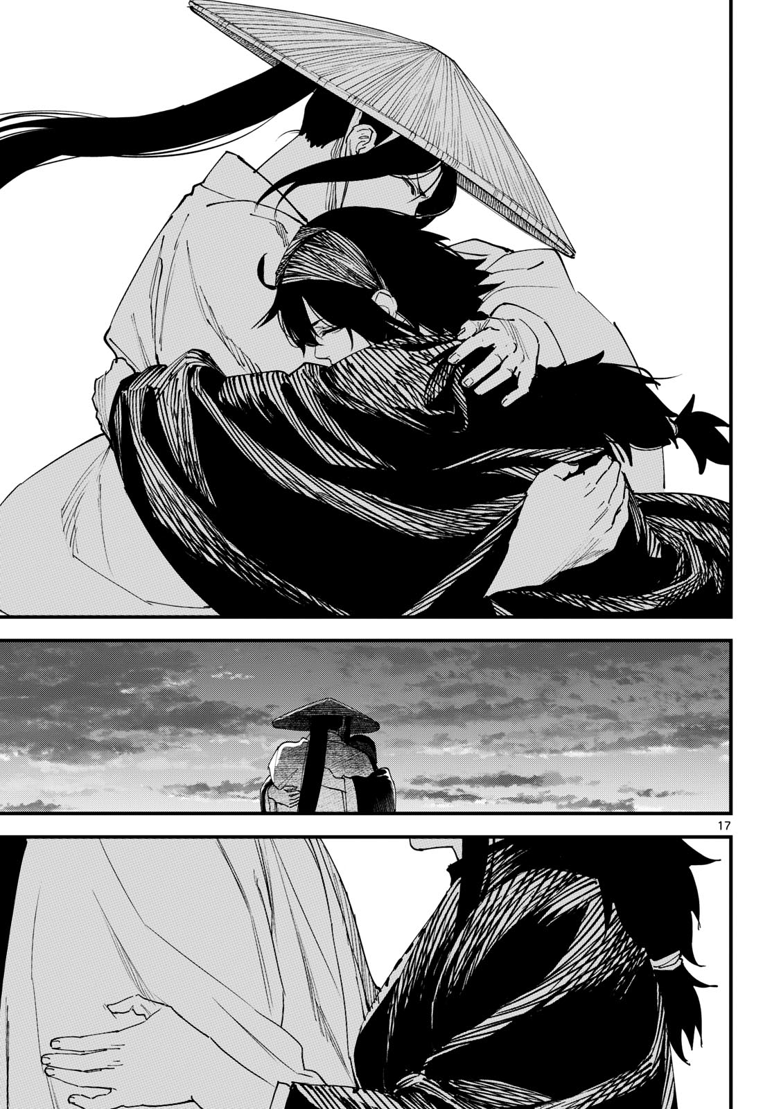 A GA KIMI CHIRURAMU Chap 42 - Pic 17