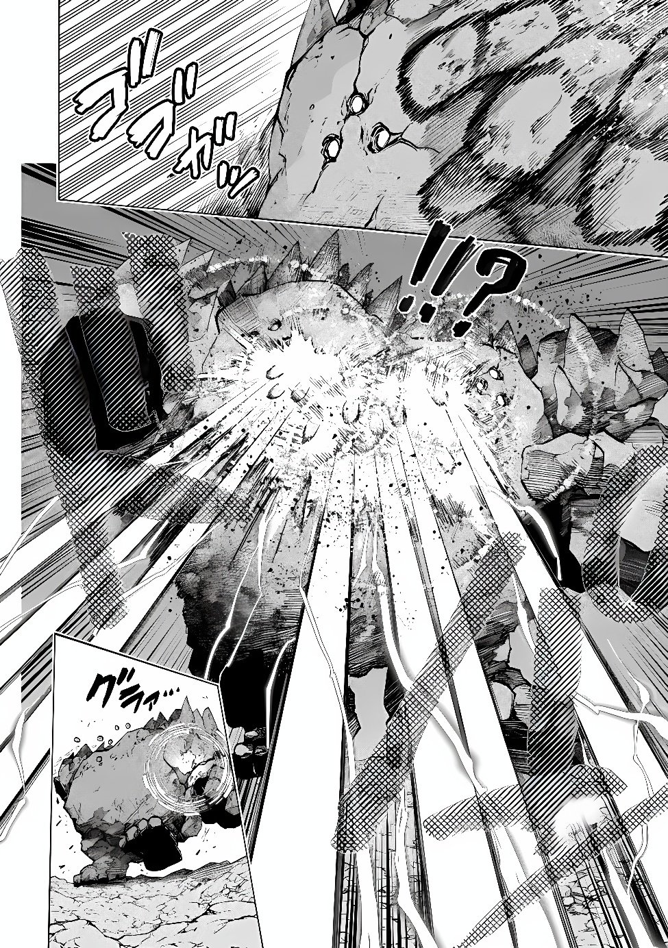 SAISOKU SHINKA NO SLIME MUSOU: CHEAT SKILL 