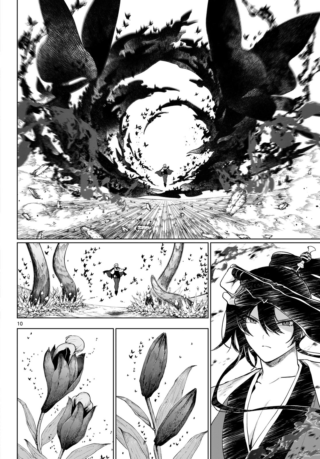 KAGURAI: KAGURA TO RAITO Chap 64 - Pic 10
