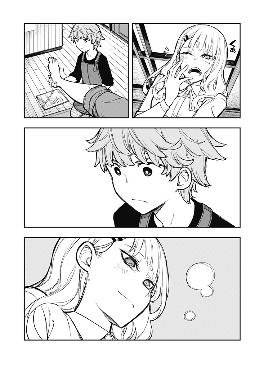 EVANGELINE WA KUTSU WO HAKU Chap 1 - Pic 53