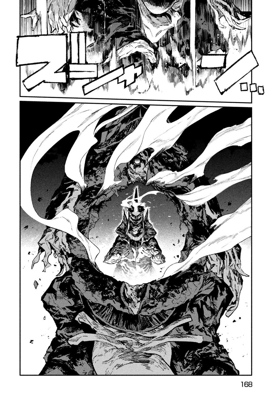DAIKAI GERTIMA Chap 40 - Pic 24