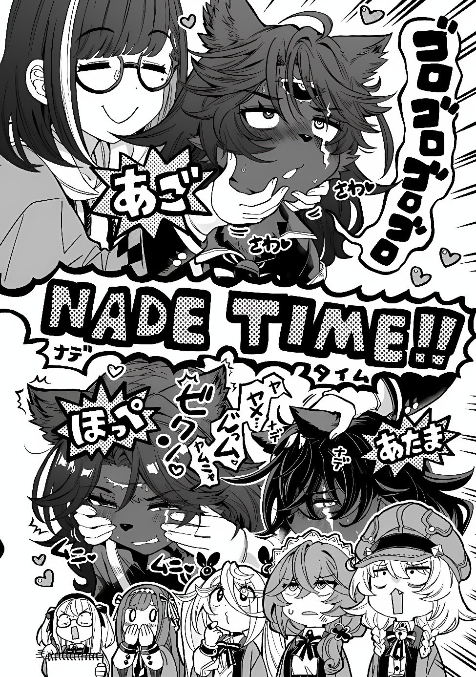 OCCULT TIMES! Chap 25 - Pic 15