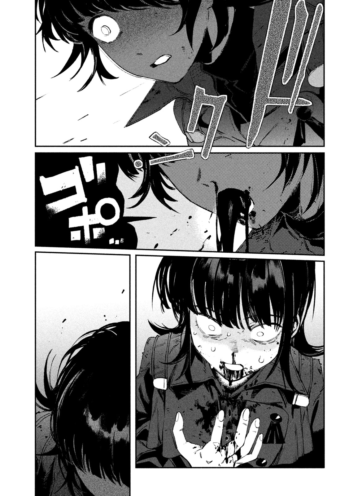 DAIKAI GERTIMA Chap 40 - Pic 29