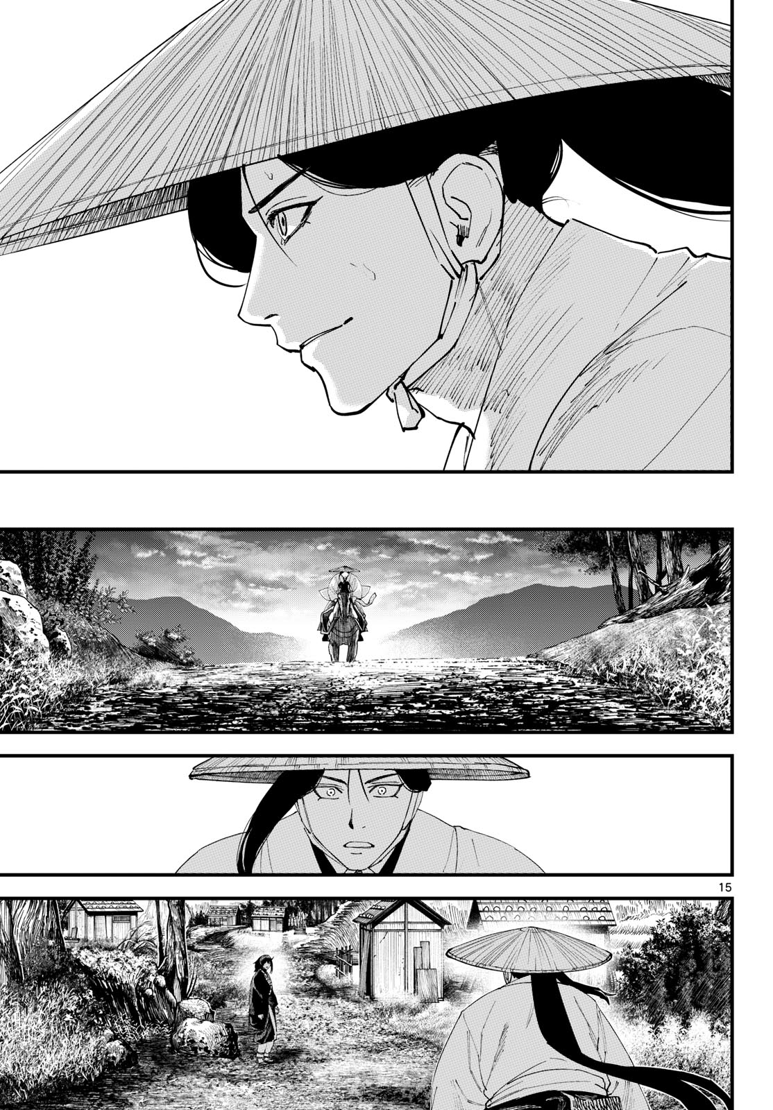 A GA KIMI CHIRURAMU Chap 42 - Pic 15