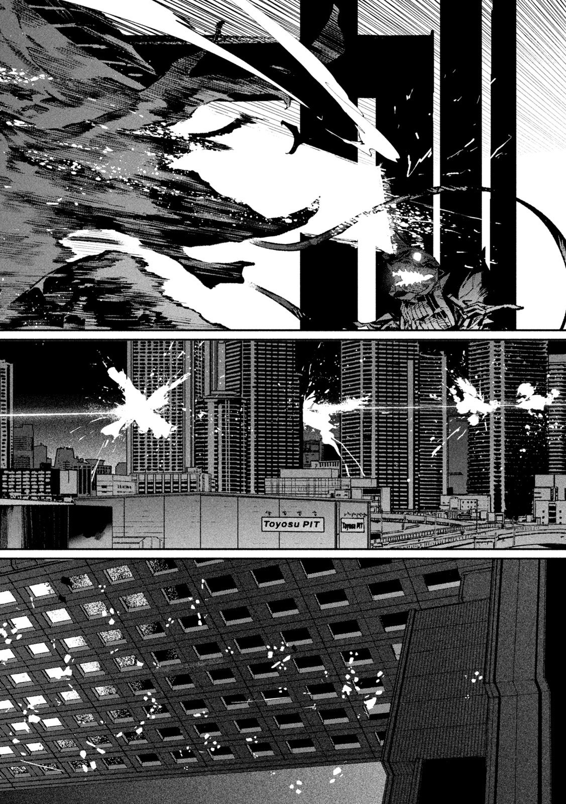 DAIKAI GERTIMA Chap 40 - Pic 22