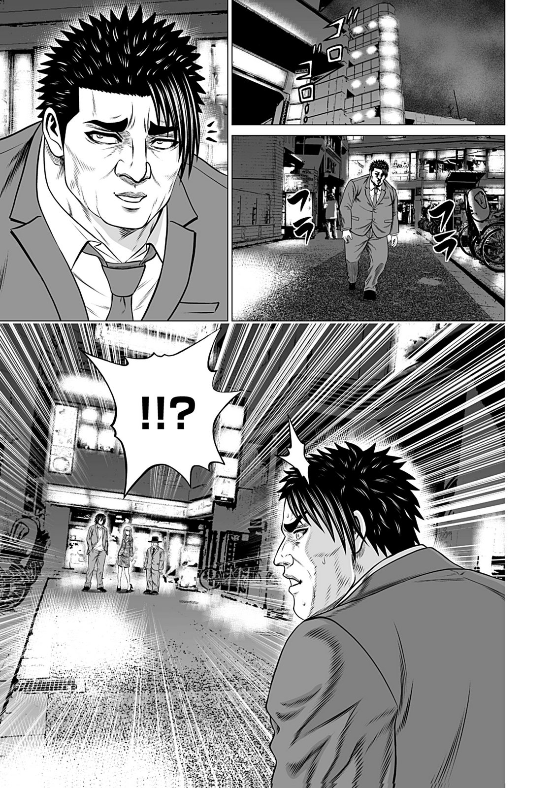 KAISHOKU DAIKOU Chap 7 - Pic 31