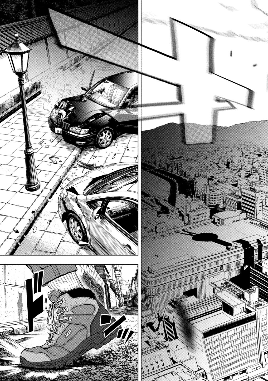 ANK : A MIRRORING APE Chap 5 - Pic 21