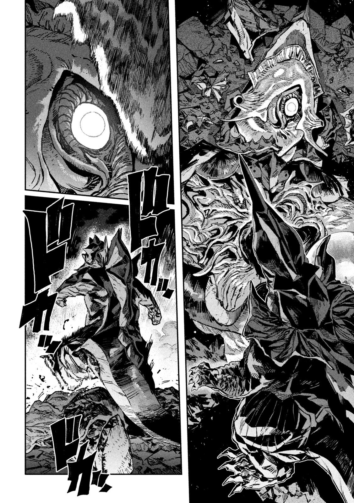 DAIKAI GERTIMA Chap 40 - Pic 18