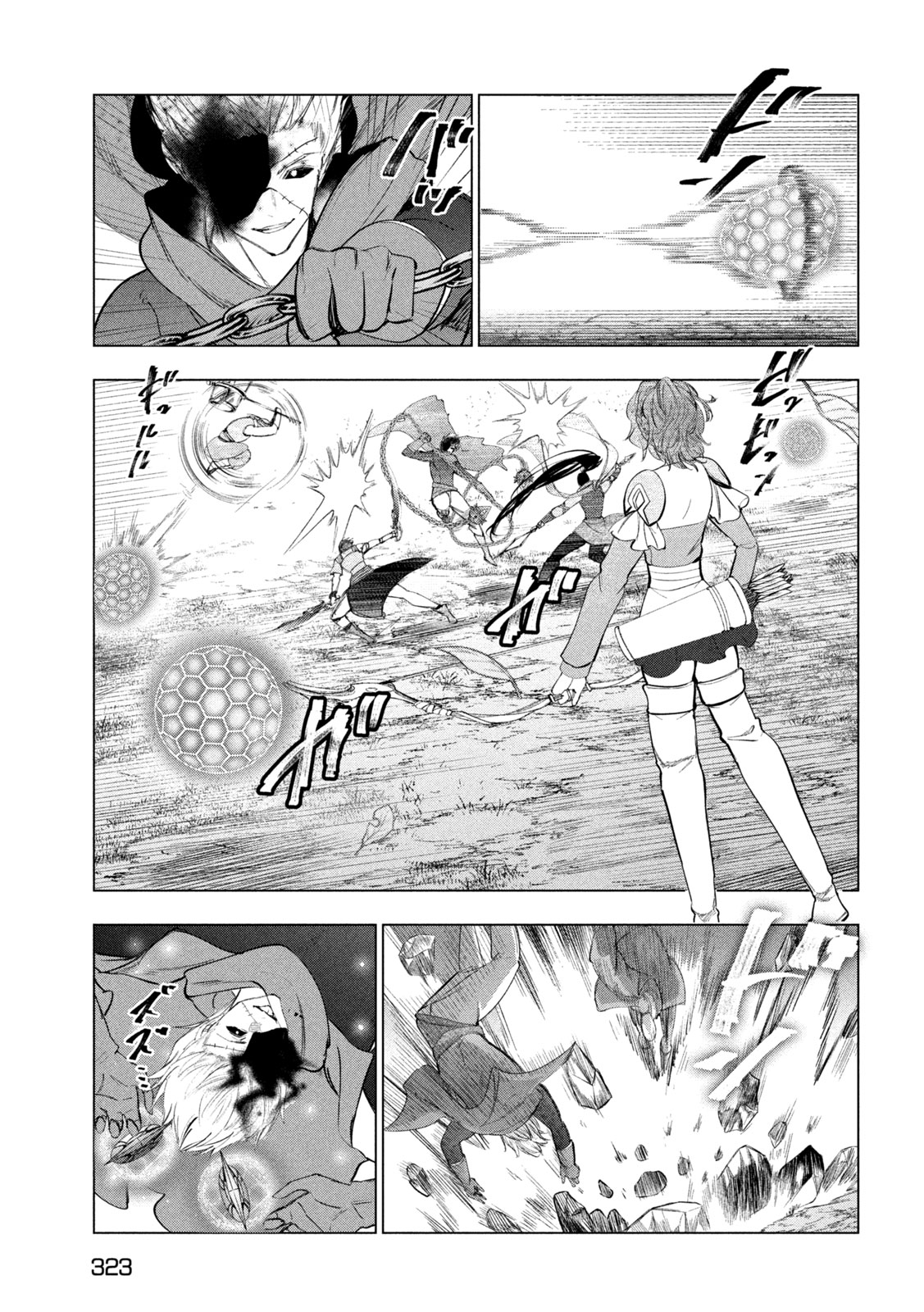 KAIKO SARETA ANKOKU HEISHI (30-DAI) NO SLOW NA SECOND LIFE (MANGA) - RAW Chap 85 - Pic 13